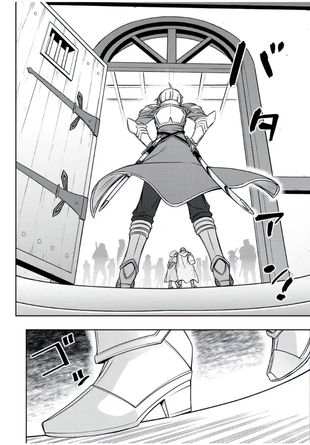 Dame Sukiru [Jidō Kinō] Ga Kakusei Shimashita ~ Are, Girudo No Sukauto No Minasan, Ore O [Iranai] Tte Iimasendeshita? - Capítulo 17 - Página 24 - LectorTMOo