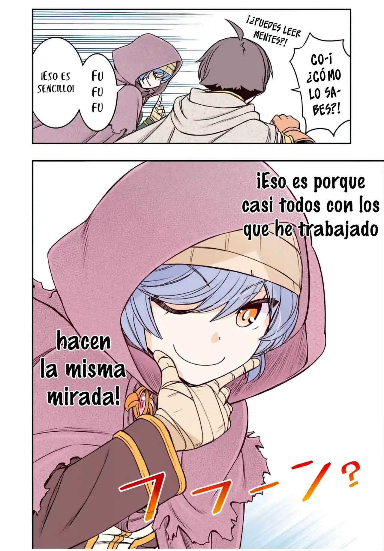 Dame Sukiru [Jidō Kinō] Ga Kakusei Shimashita ~ Are, Girudo No Sukauto No Minasan, Ore O [Iranai] Tte Iimasendeshita? - Capítulo 19 - Página 16 - LectorTMOo