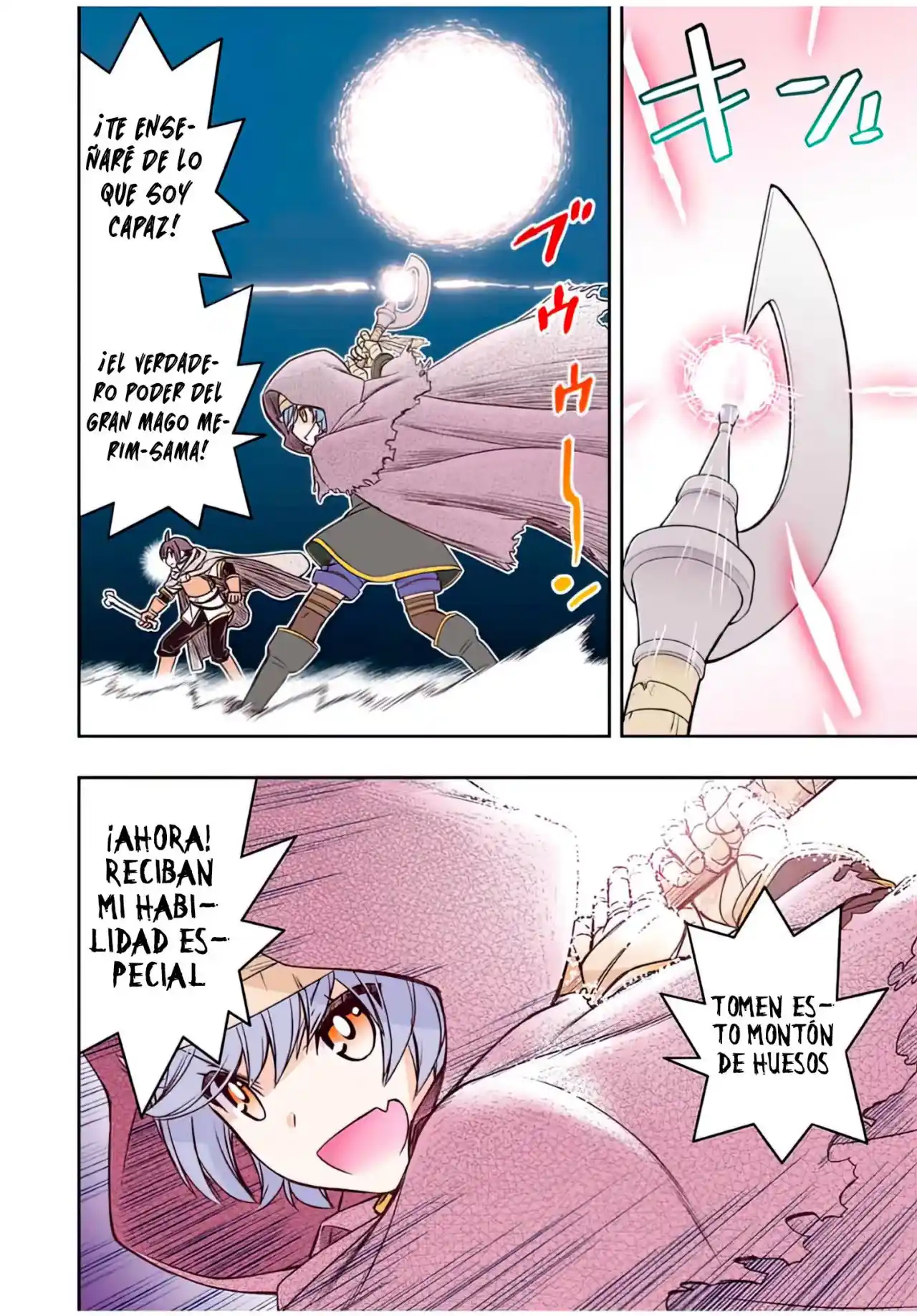 Dame Sukiru [Jidō Kinō] Ga Kakusei Shimashita ~ Are, Girudo No Sukauto No Minasan, Ore O [Iranai] Tte Iimasendeshita? - Capítulo 19 - Página 18 - LectorTMOo