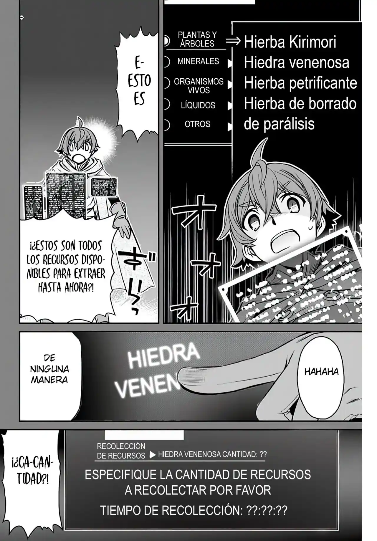 Dame Sukiru [Jidō Kinō] Ga Kakusei Shimashita ~ Are, Girudo No Sukauto No Minasan, Ore O [Iranai] Tte Iimasendeshita? - Capítulo 2 - Página 6 - LectorTMOo