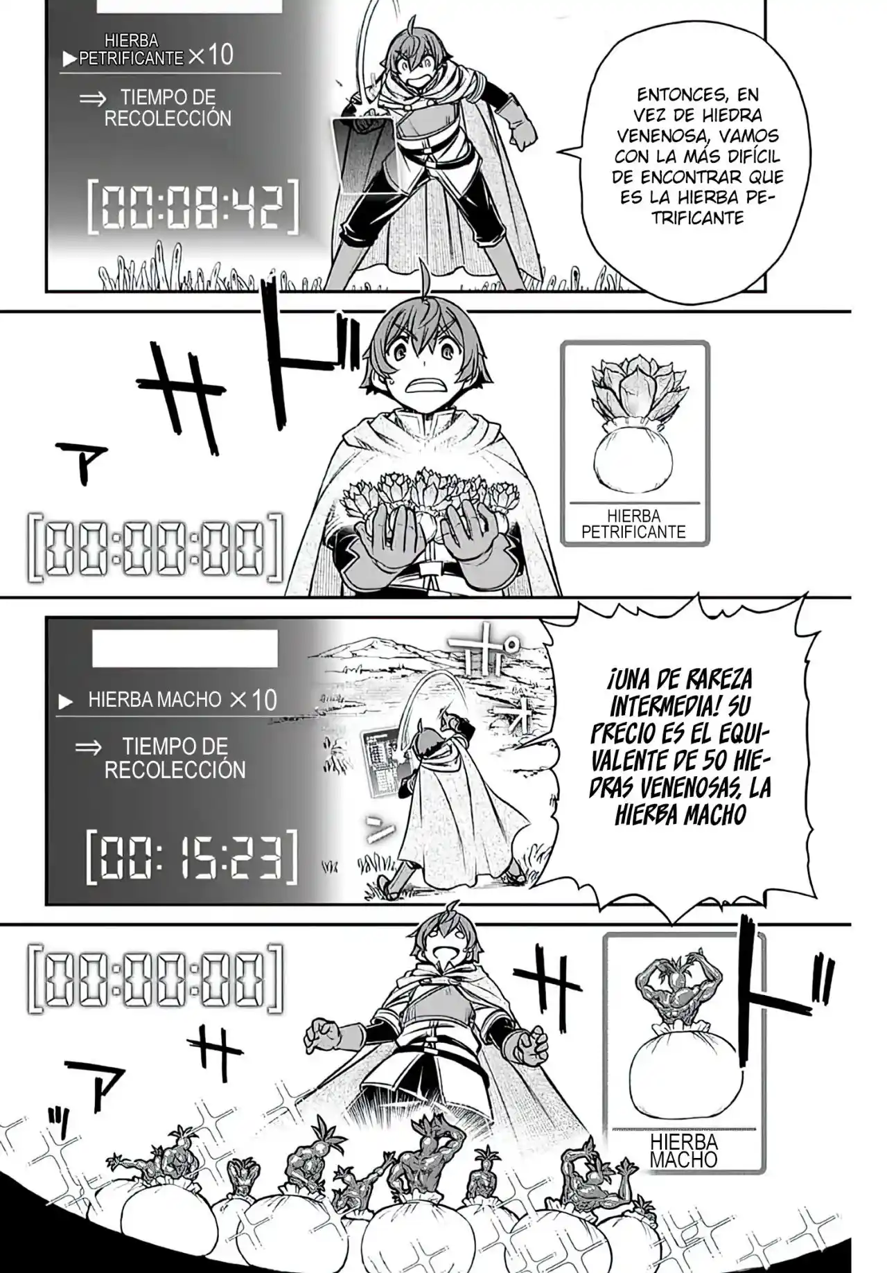 Dame Sukiru [Jidō Kinō] Ga Kakusei Shimashita ~ Are, Girudo No Sukauto No Minasan, Ore O [Iranai] Tte Iimasendeshita? - Capítulo 2 - Página 8 - LectorTMOo