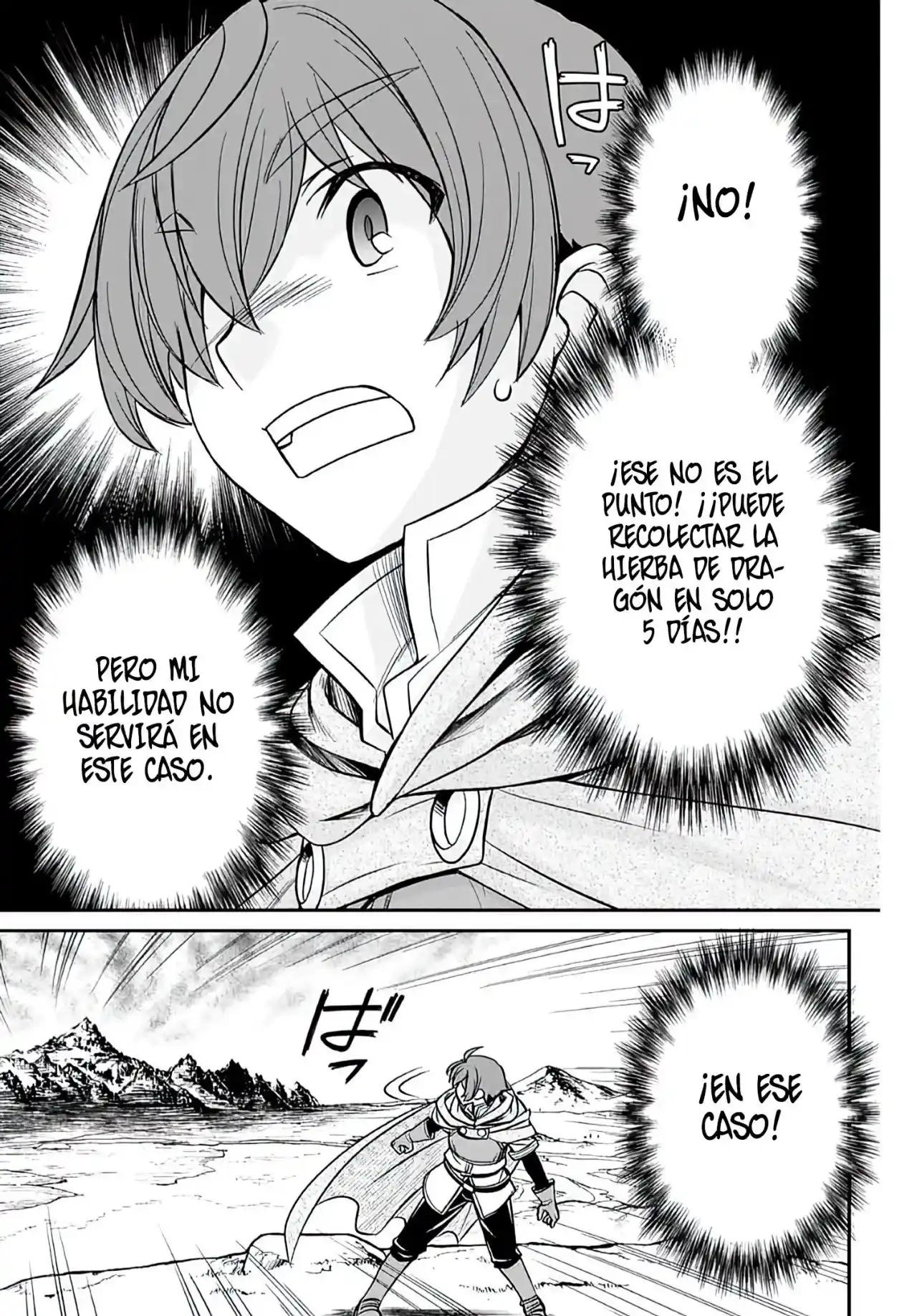 Dame Sukiru [Jidō Kinō] Ga Kakusei Shimashita ~ Are, Girudo No Sukauto No Minasan, Ore O [Iranai] Tte Iimasendeshita? - Capítulo 2 - Página 10 - LectorTMOo