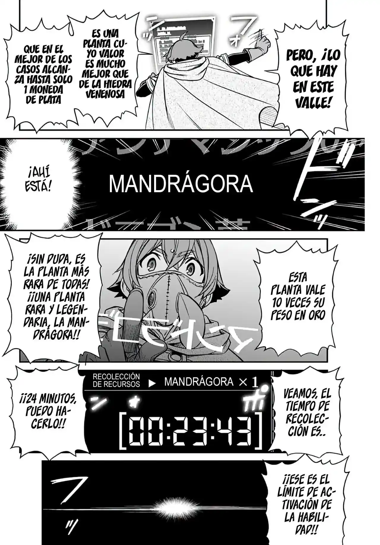 Dame Sukiru [Jidō Kinō] Ga Kakusei Shimashita ~ Are, Girudo No Sukauto No Minasan, Ore O [Iranai] Tte Iimasendeshita? - Capítulo 2 - Página 12 - LectorTMOo