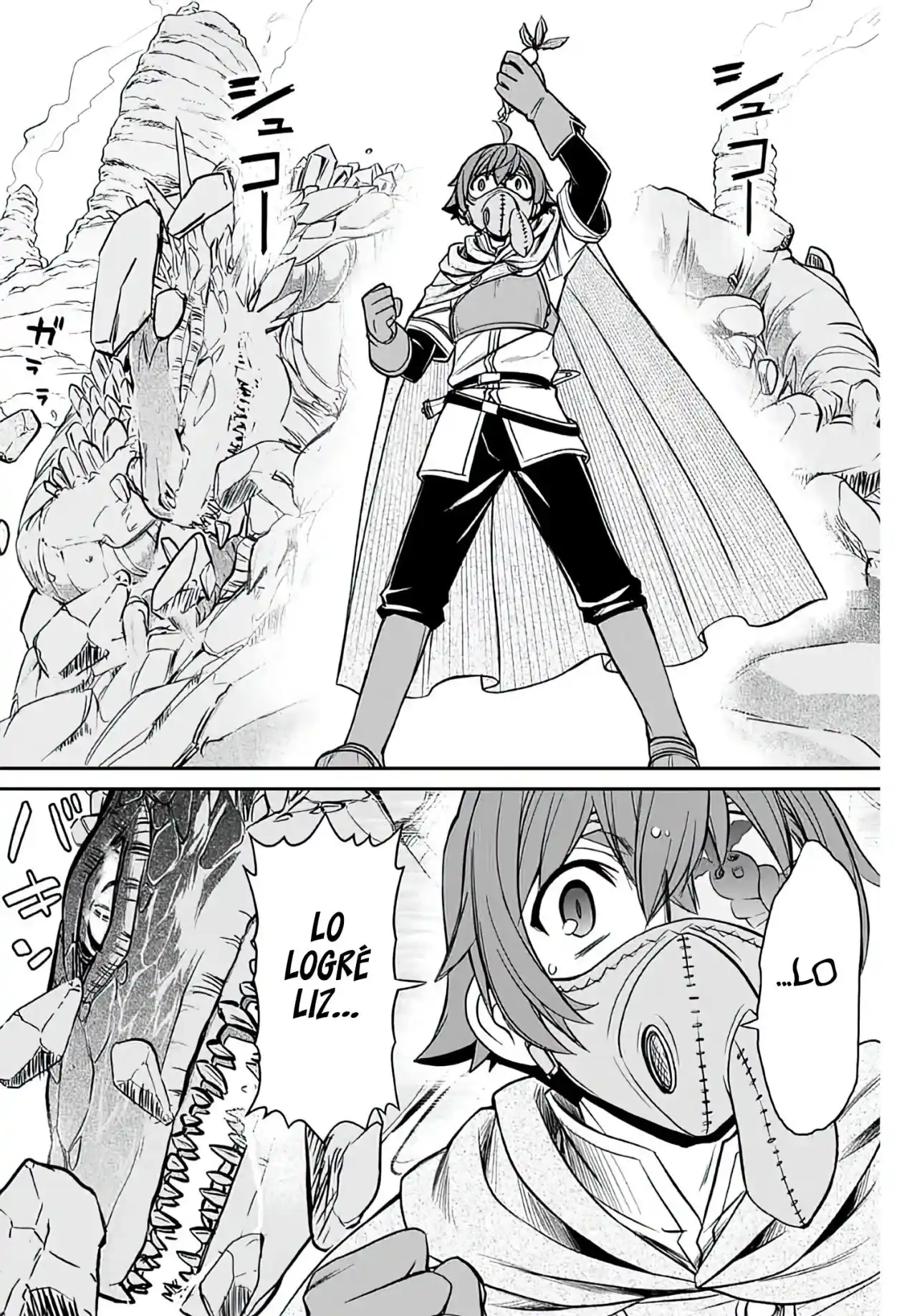 Dame Sukiru [Jidō Kinō] Ga Kakusei Shimashita ~ Are, Girudo No Sukauto No Minasan, Ore O [Iranai] Tte Iimasendeshita? - Capítulo 2 - Página 14 - LectorTMOo