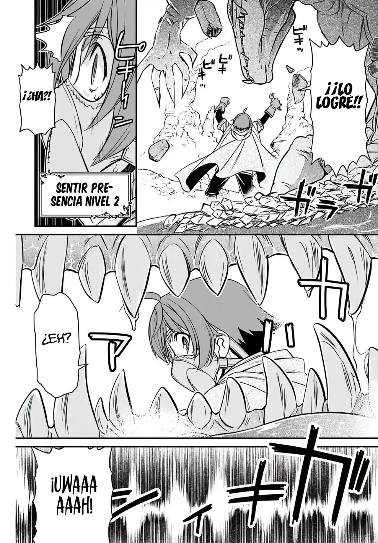 Dame Sukiru [Jidō Kinō] Ga Kakusei Shimashita ~ Are, Girudo No Sukauto No Minasan, Ore O [Iranai] Tte Iimasendeshita? - Capítulo 2 - Página 15 - LectorTMOo