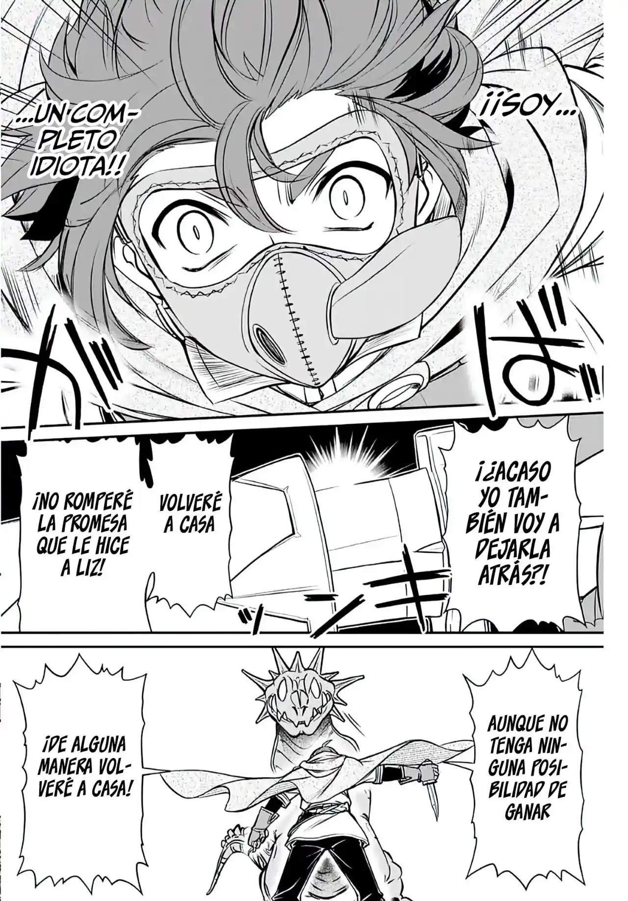Dame Sukiru [Jidō Kinō] Ga Kakusei Shimashita ~ Are, Girudo No Sukauto No Minasan, Ore O [Iranai] Tte Iimasendeshita? - Capítulo 2 - Página 19 - LectorTMOo