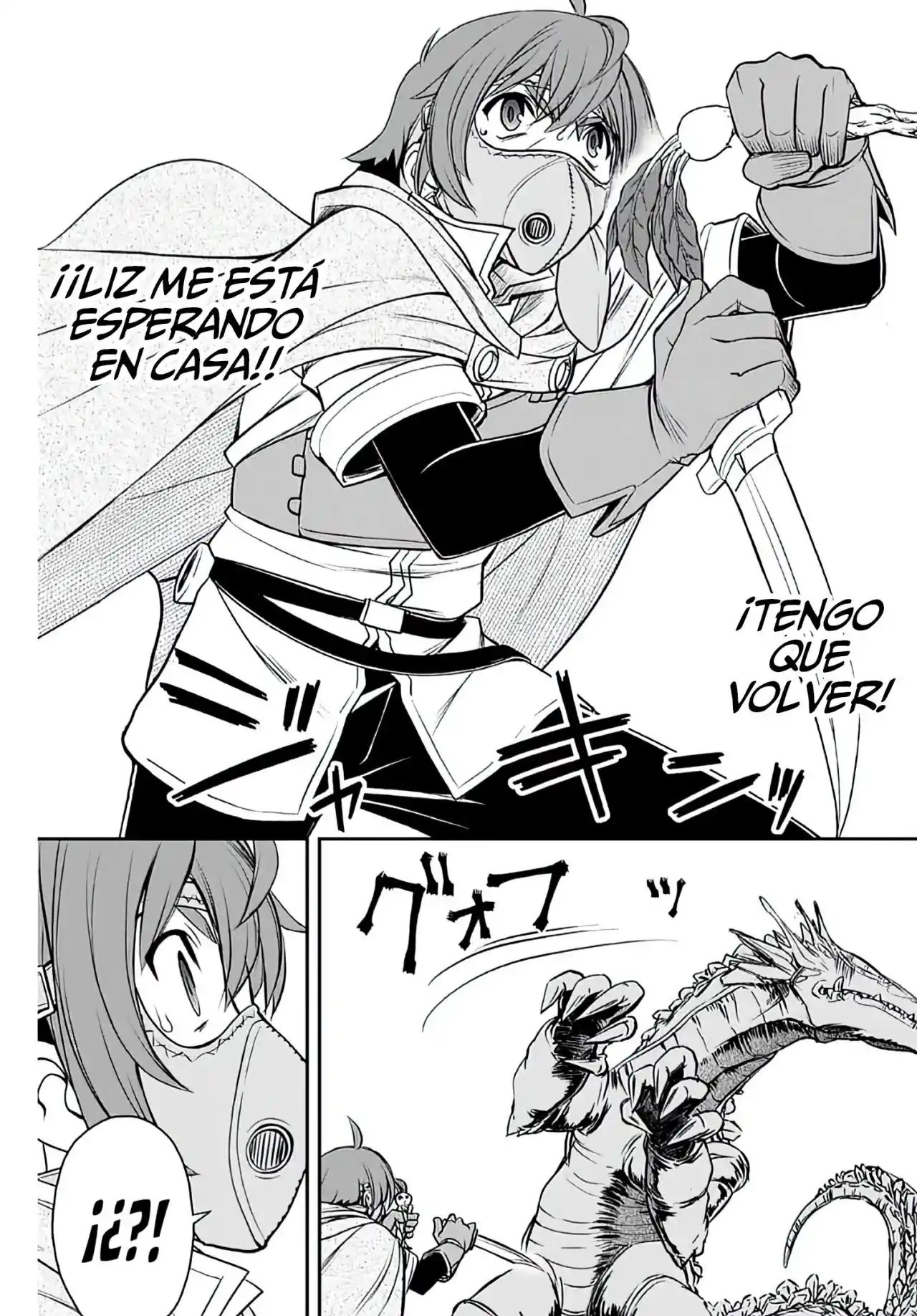 Dame Sukiru [Jidō Kinō] Ga Kakusei Shimashita ~ Are, Girudo No Sukauto No Minasan, Ore O [Iranai] Tte Iimasendeshita? - Capítulo 2 - Página 20 - LectorTMOo
