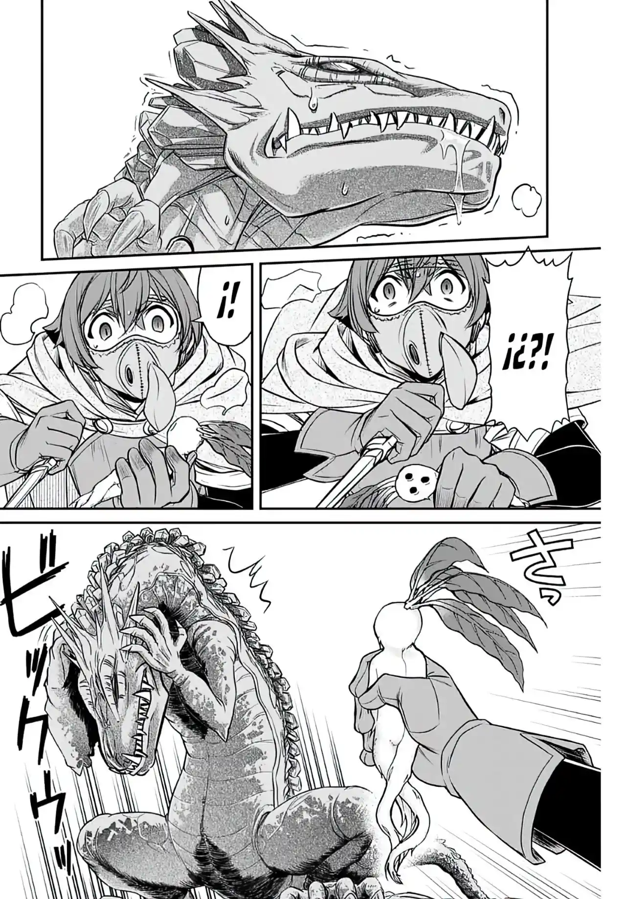 Dame Sukiru [Jidō Kinō] Ga Kakusei Shimashita ~ Are, Girudo No Sukauto No Minasan, Ore O [Iranai] Tte Iimasendeshita? - Capítulo 2 - Página 21 - LectorTMOo