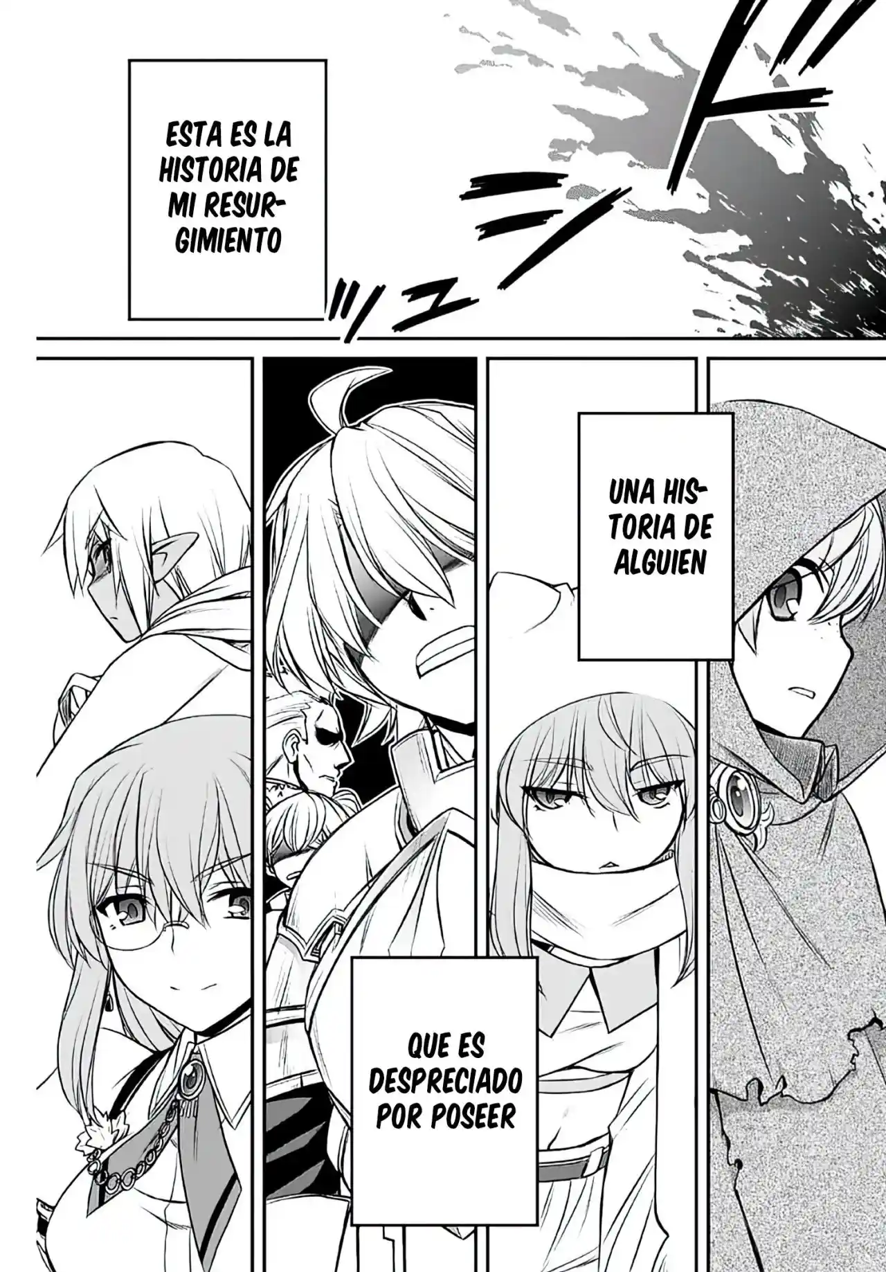 Dame Sukiru [Jidō Kinō] Ga Kakusei Shimashita ~ Are, Girudo No Sukauto No Minasan, Ore O [Iranai] Tte Iimasendeshita? - Capítulo 2 - Página 24 - LectorTMOo
