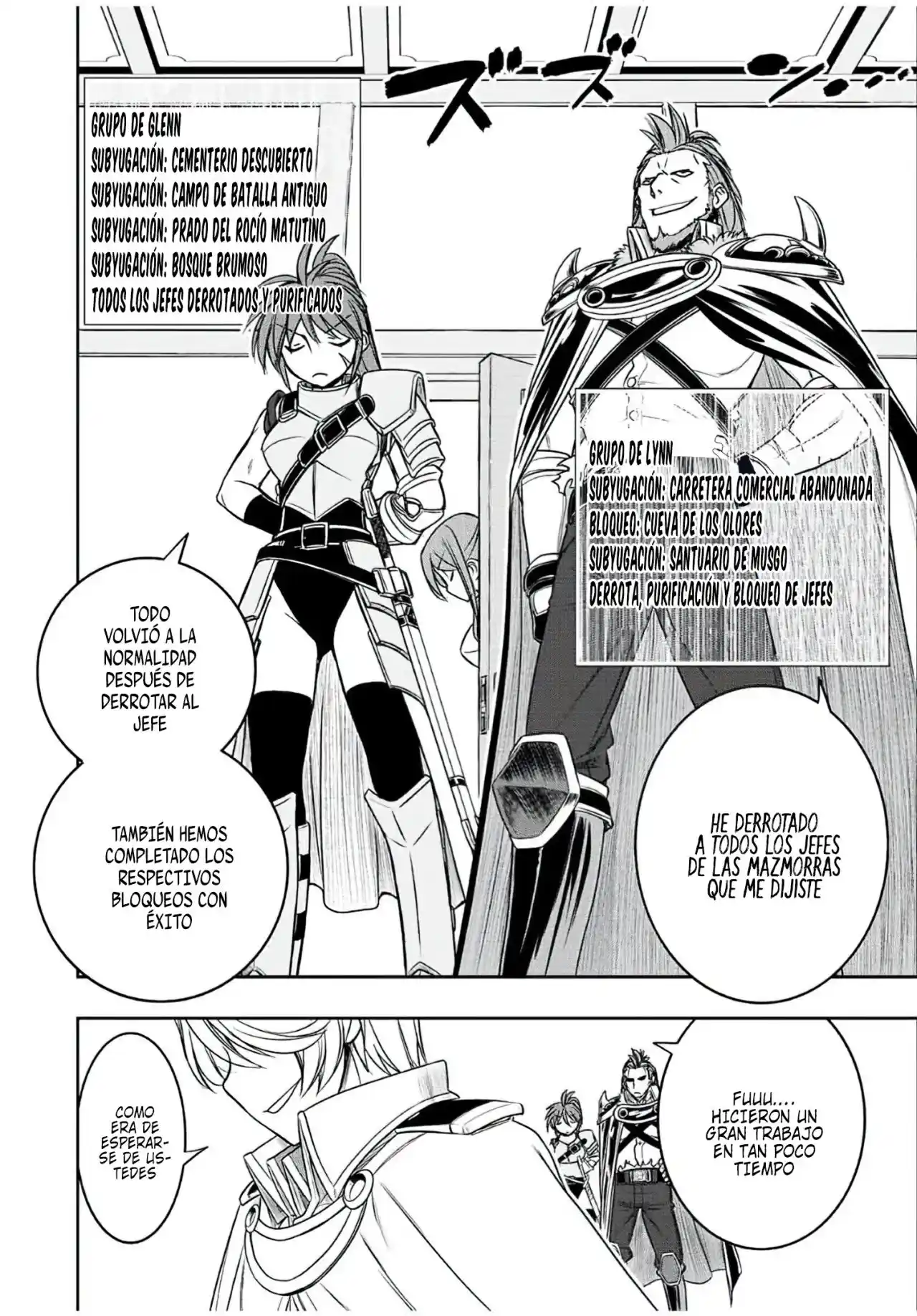 Dame Sukiru [Jidō Kinō] Ga Kakusei Shimashita ~ Are, Girudo No Sukauto No Minasan, Ore O [Iranai] Tte Iimasendeshita? - Capítulo 21 - Página 4 - LectorTMOo