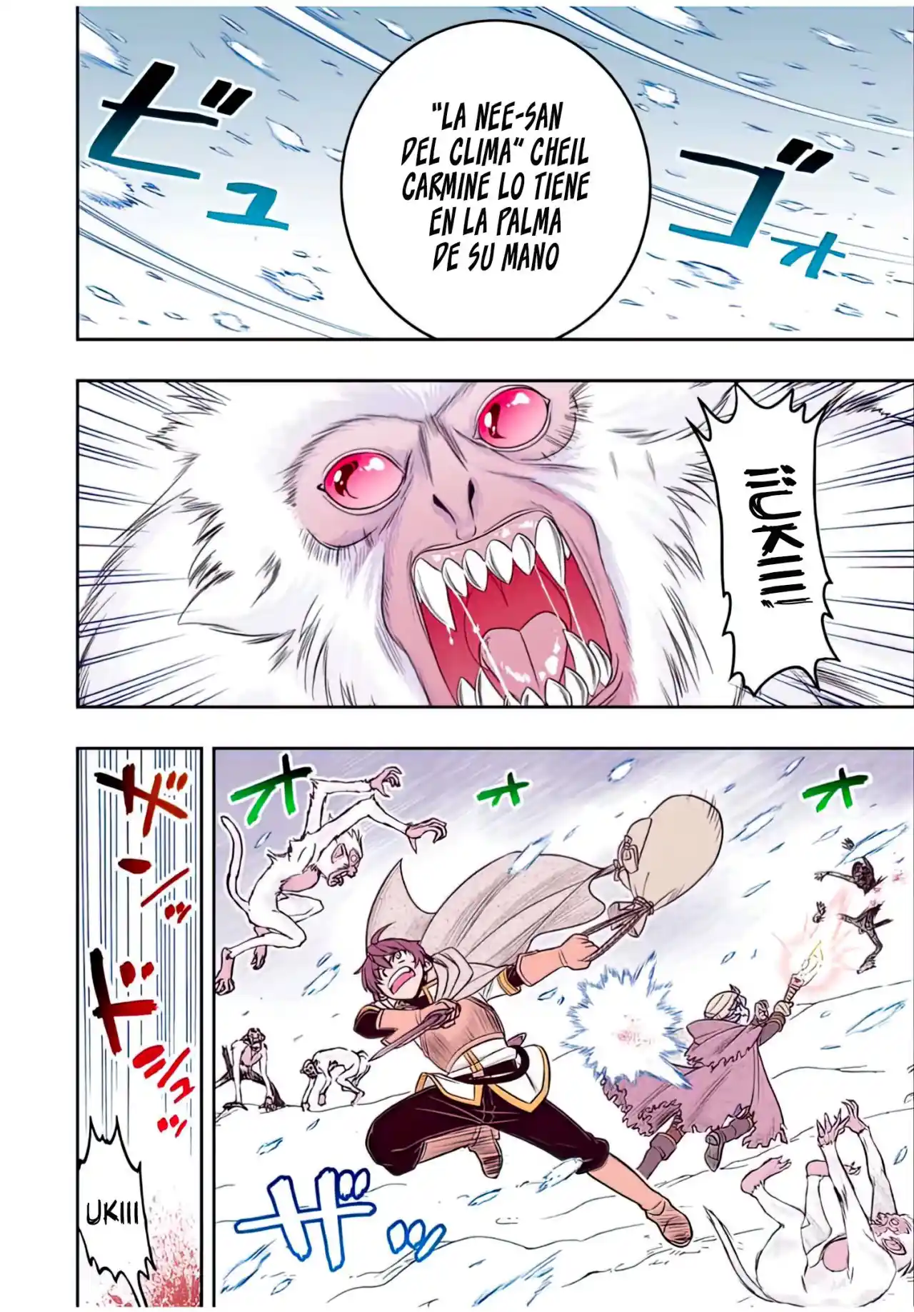 Dame Sukiru [Jidō Kinō] Ga Kakusei Shimashita ~ Are, Girudo No Sukauto No Minasan, Ore O [Iranai] Tte Iimasendeshita? - Capítulo 21 - Página 12 - LectorTMOo