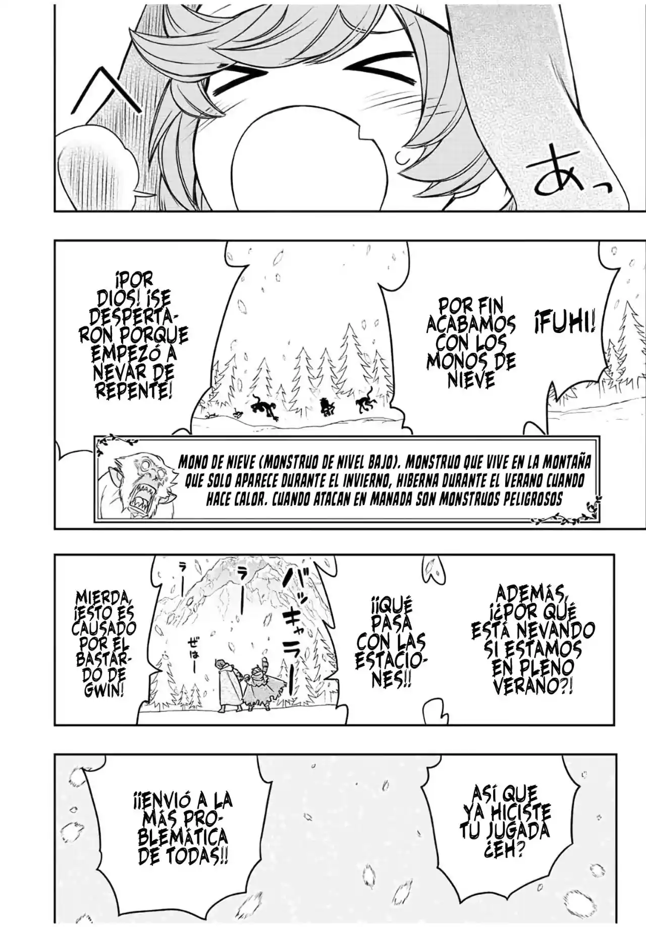Dame Sukiru [Jidō Kinō] Ga Kakusei Shimashita ~ Are, Girudo No Sukauto No Minasan, Ore O [Iranai] Tte Iimasendeshita? - Capítulo 21 - Página 14 - LectorTMOo