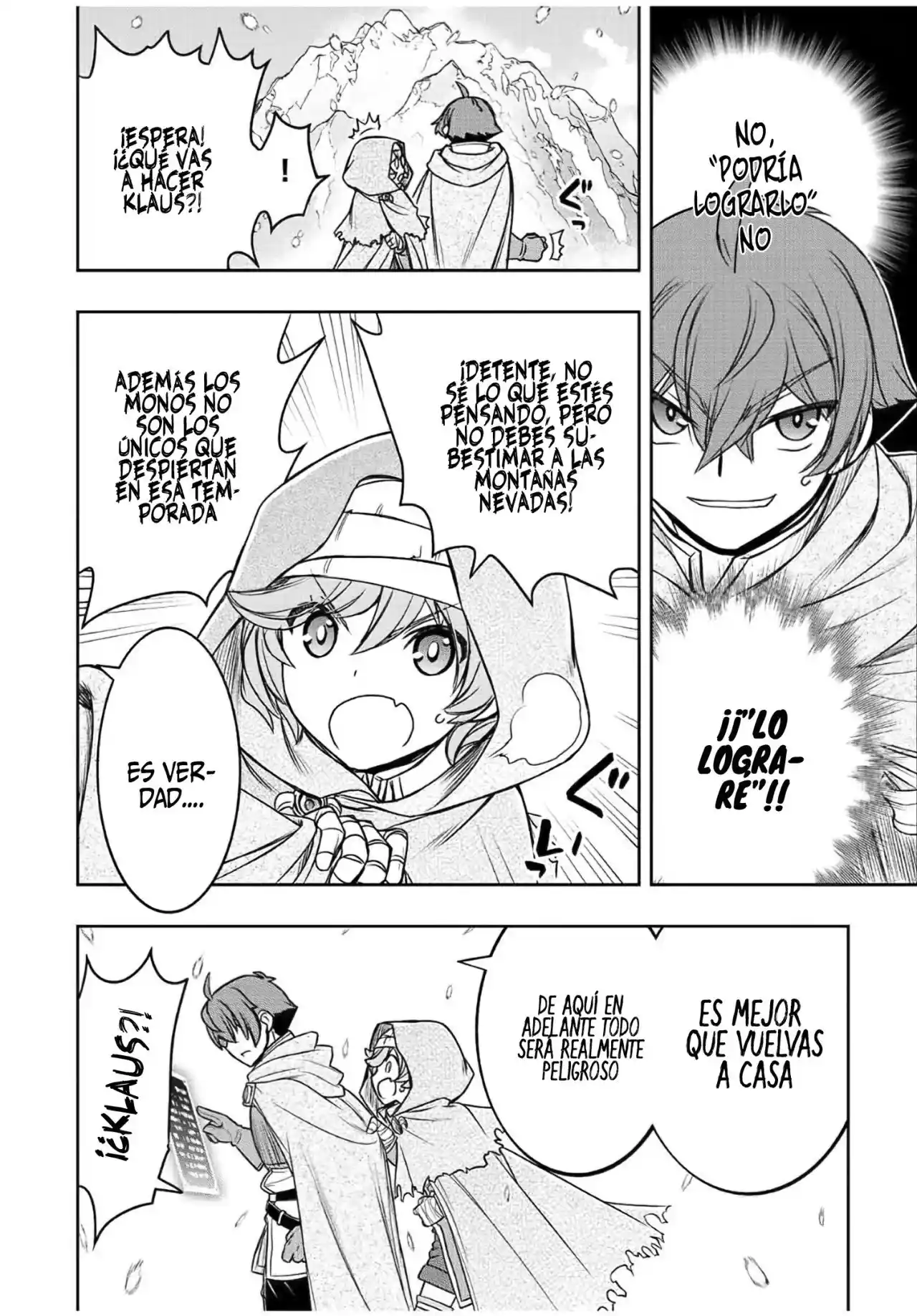 Dame Sukiru [Jidō Kinō] Ga Kakusei Shimashita ~ Are, Girudo No Sukauto No Minasan, Ore O [Iranai] Tte Iimasendeshita? - Capítulo 21 - Página 18 - LectorTMOo