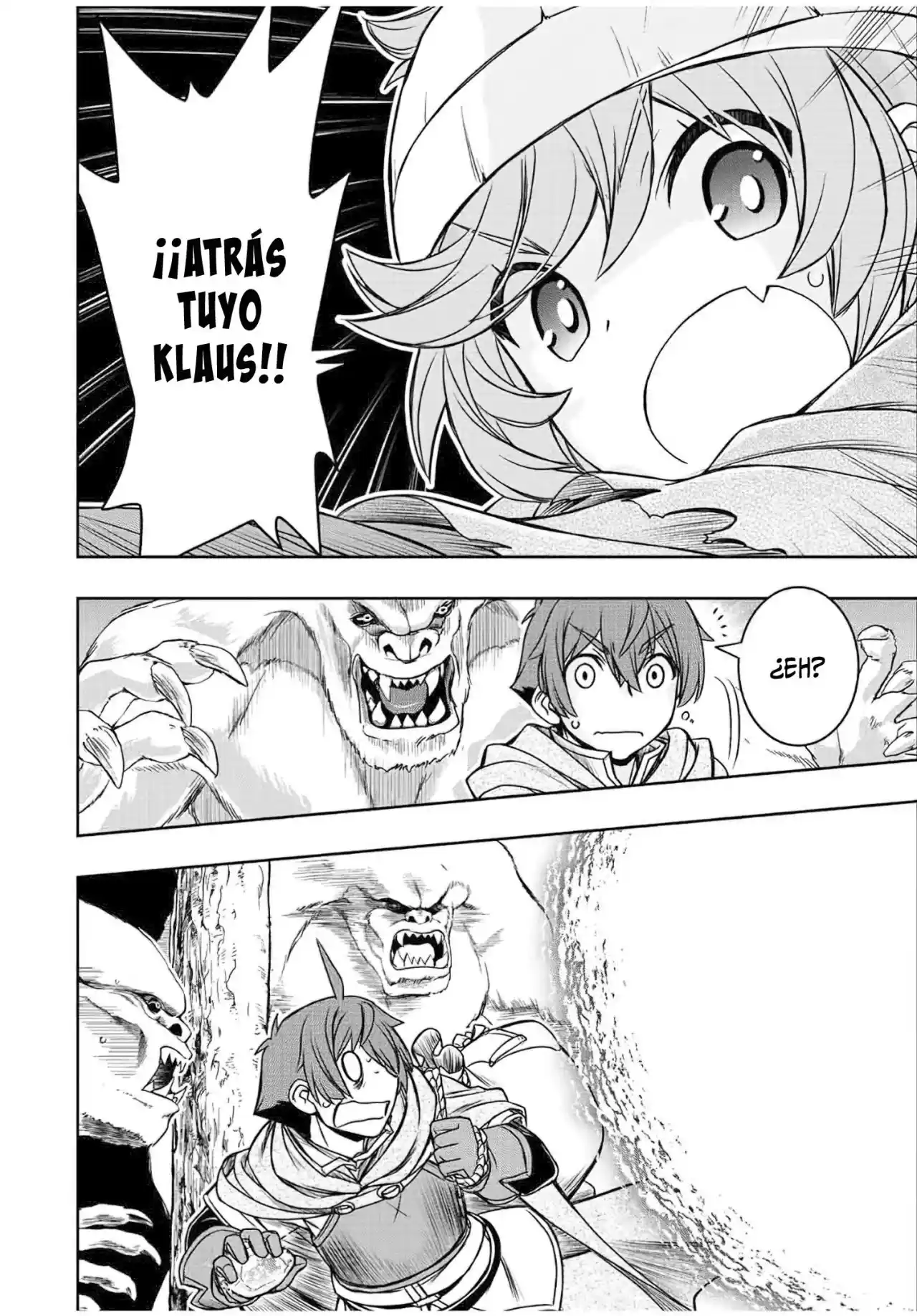 Dame Sukiru [Jidō Kinō] Ga Kakusei Shimashita ~ Are, Girudo No Sukauto No Minasan, Ore O [Iranai] Tte Iimasendeshita? - Capítulo 22 - Página 6 - LectorTMOo