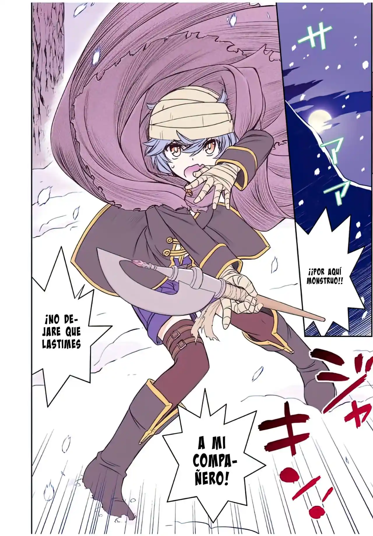 Dame Sukiru [Jidō Kinō] Ga Kakusei Shimashita ~ Are, Girudo No Sukauto No Minasan, Ore O [Iranai] Tte Iimasendeshita? - Capítulo 22 - Página 8 - LectorTMOo