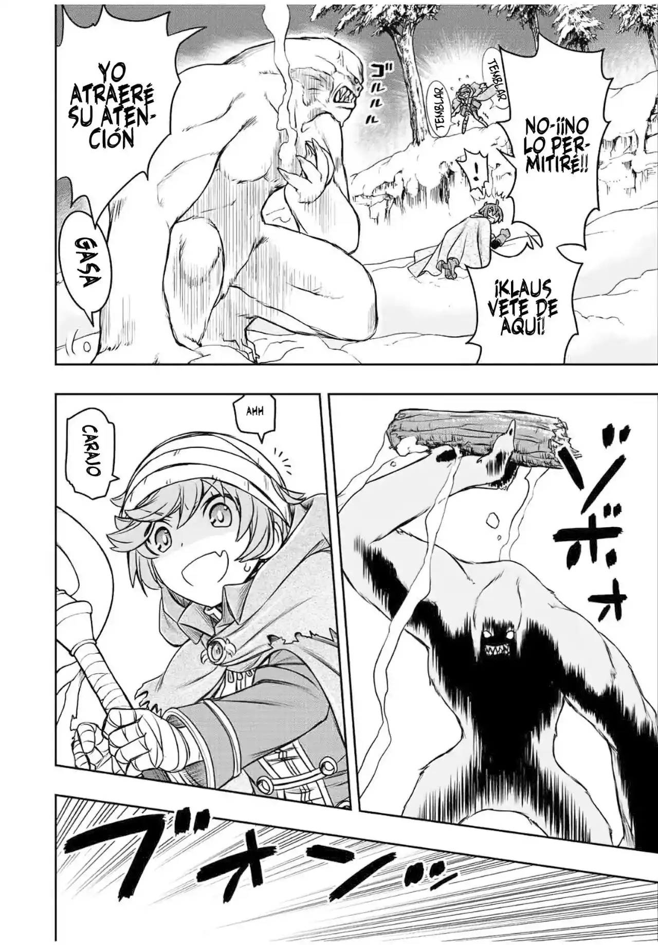 Dame Sukiru [Jidō Kinō] Ga Kakusei Shimashita ~ Are, Girudo No Sukauto No Minasan, Ore O [Iranai] Tte Iimasendeshita? - Capítulo 22 - Página 10 - LectorTMOo