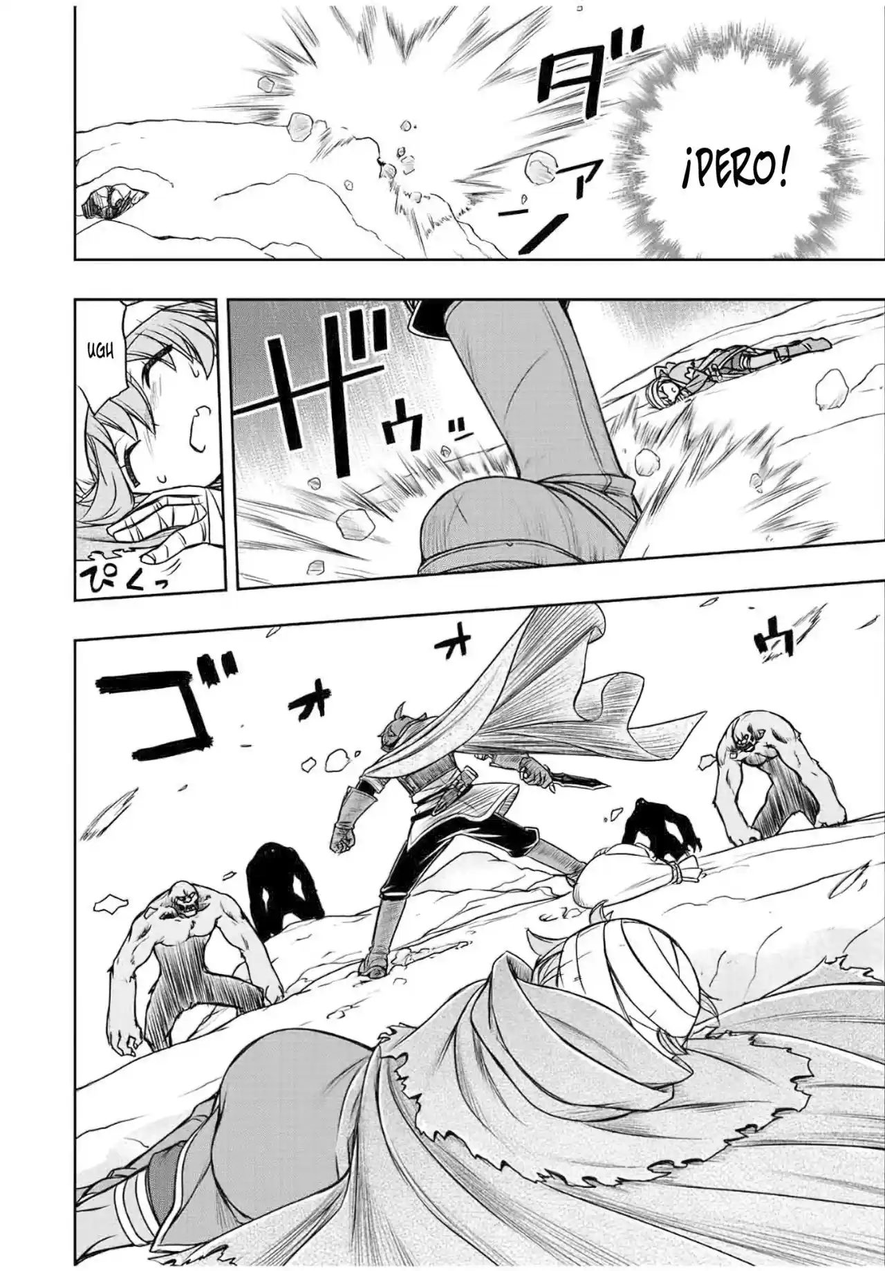Dame Sukiru [Jidō Kinō] Ga Kakusei Shimashita ~ Are, Girudo No Sukauto No Minasan, Ore O [Iranai] Tte Iimasendeshita? - Capítulo 22 - Página 16 - LectorTMOo