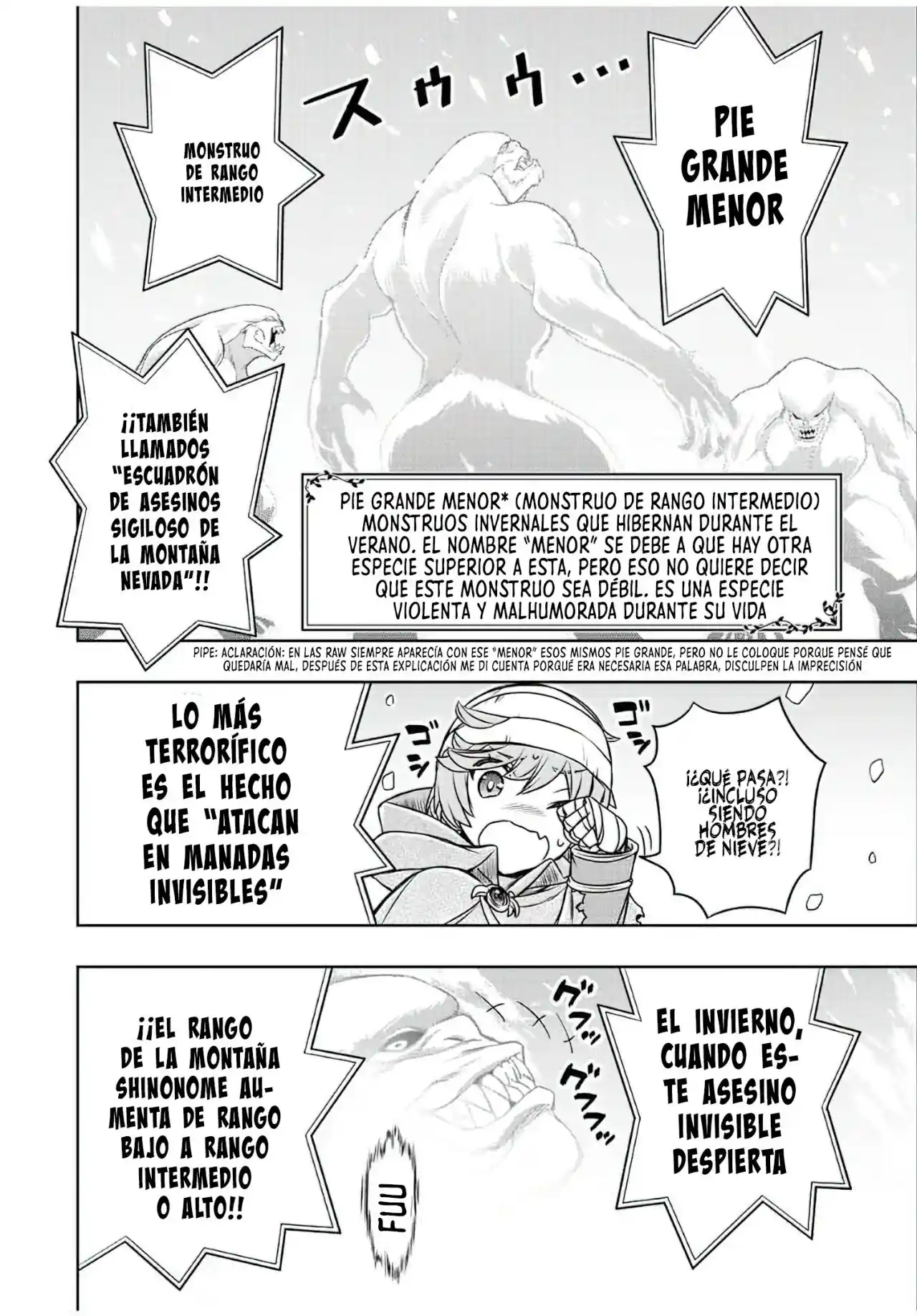 Dame Sukiru [Jidō Kinō] Ga Kakusei Shimashita ~ Are, Girudo No Sukauto No Minasan, Ore O [Iranai] Tte Iimasendeshita? - Capítulo 23 - Página 7 - LectorTMOo
