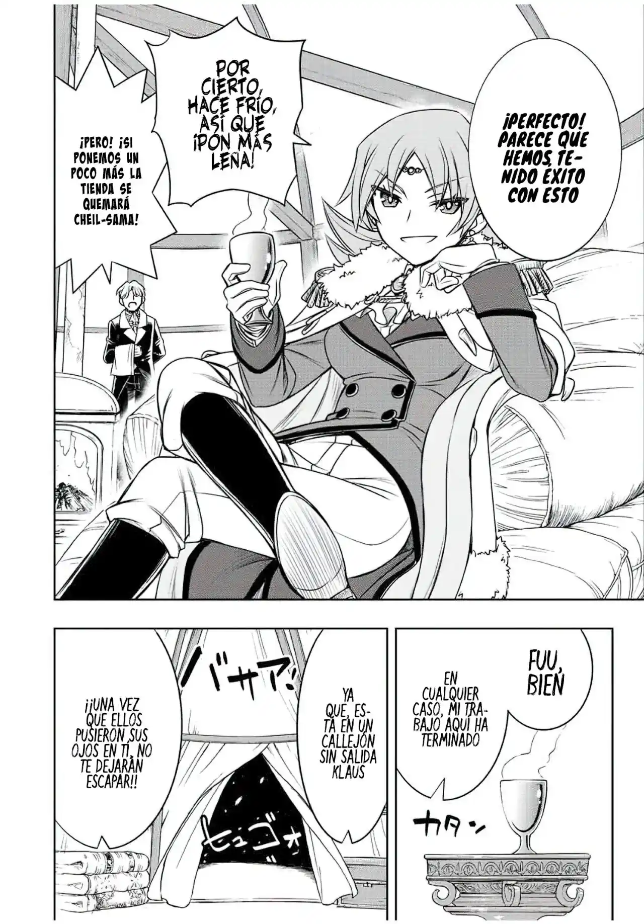 Dame Sukiru [Jidō Kinō] Ga Kakusei Shimashita ~ Are, Girudo No Sukauto No Minasan, Ore O [Iranai] Tte Iimasendeshita? - Capítulo 23 - Página 9 - LectorTMOo