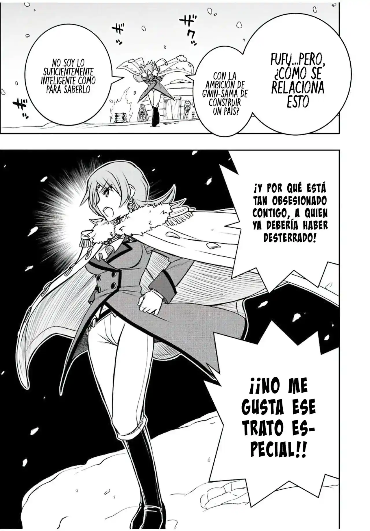 Dame Sukiru [Jidō Kinō] Ga Kakusei Shimashita ~ Are, Girudo No Sukauto No Minasan, Ore O [Iranai] Tte Iimasendeshita? - Capítulo 23 - Página 10 - LectorTMOo