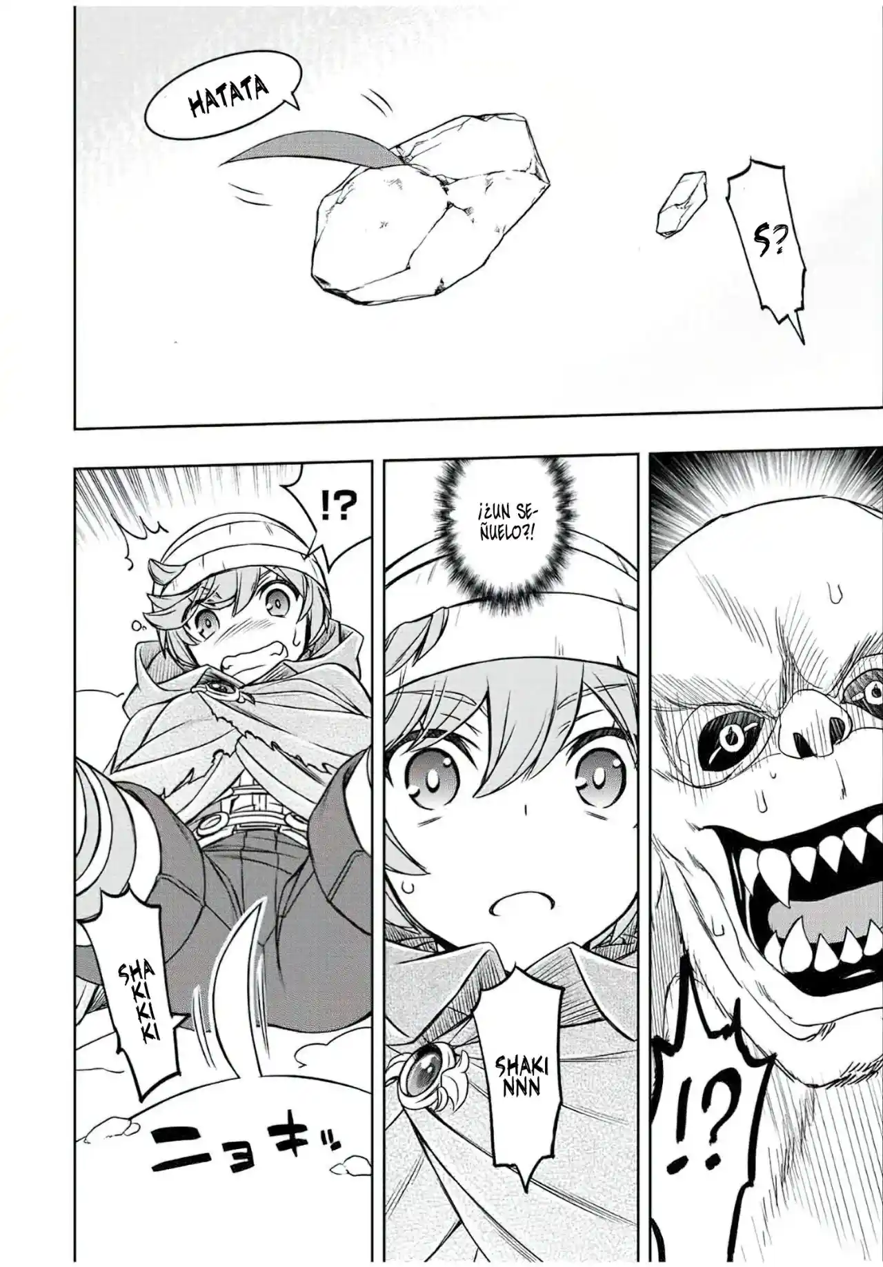 Dame Sukiru [Jidō Kinō] Ga Kakusei Shimashita ~ Are, Girudo No Sukauto No Minasan, Ore O [Iranai] Tte Iimasendeshita? - Capítulo 23 - Página 19 - LectorTMOo