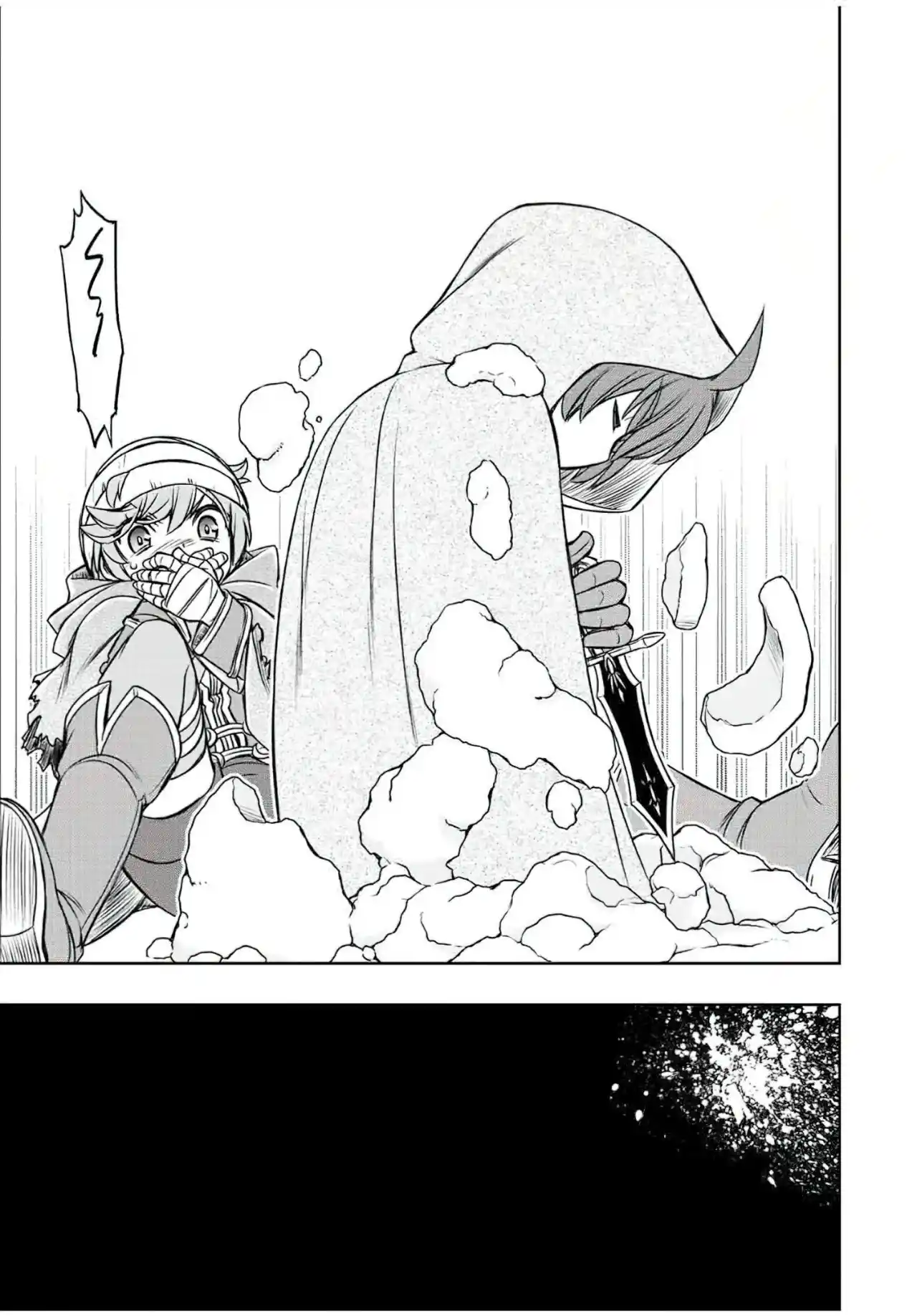 Dame Sukiru [Jidō Kinō] Ga Kakusei Shimashita ~ Are, Girudo No Sukauto No Minasan, Ore O [Iranai] Tte Iimasendeshita? - Capítulo 23 - Página 20 - LectorTMOo