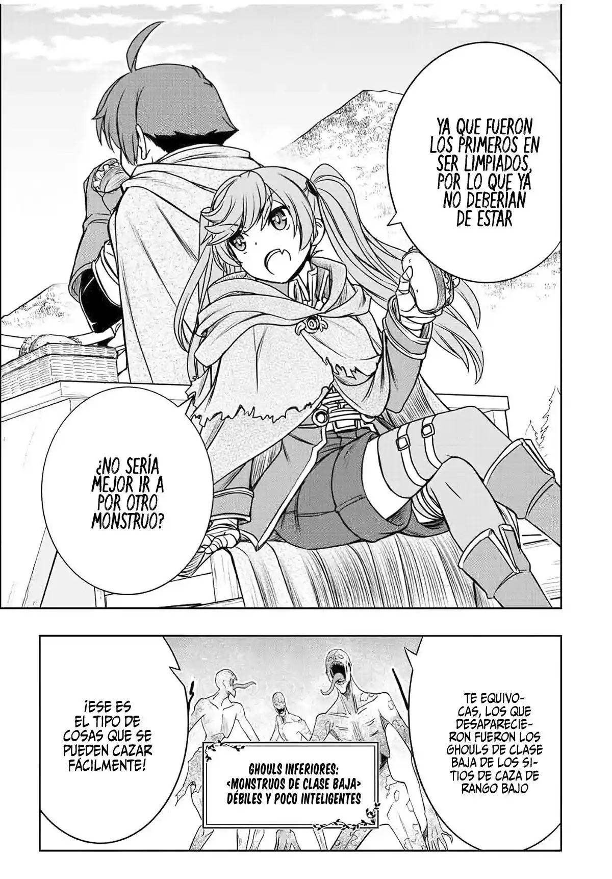 Dame Sukiru [Jidō Kinō] Ga Kakusei Shimashita ~ Are, Girudo No Sukauto No Minasan, Ore O [Iranai] Tte Iimasendeshita? - Capítulo 25 - Página 6 - LectorTMOo