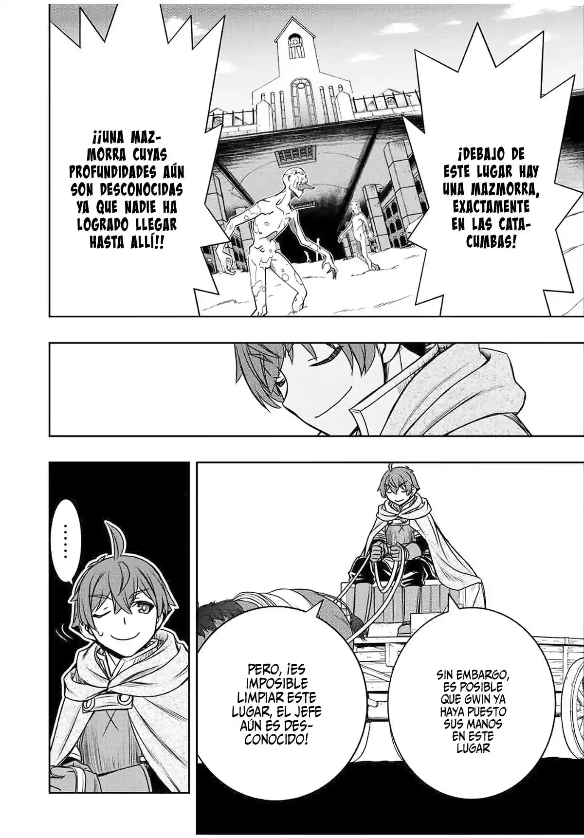Dame Sukiru [Jidō Kinō] Ga Kakusei Shimashita ~ Are, Girudo No Sukauto No Minasan, Ore O [Iranai] Tte Iimasendeshita? - Capítulo 25 - Página 13 - LectorTMOo