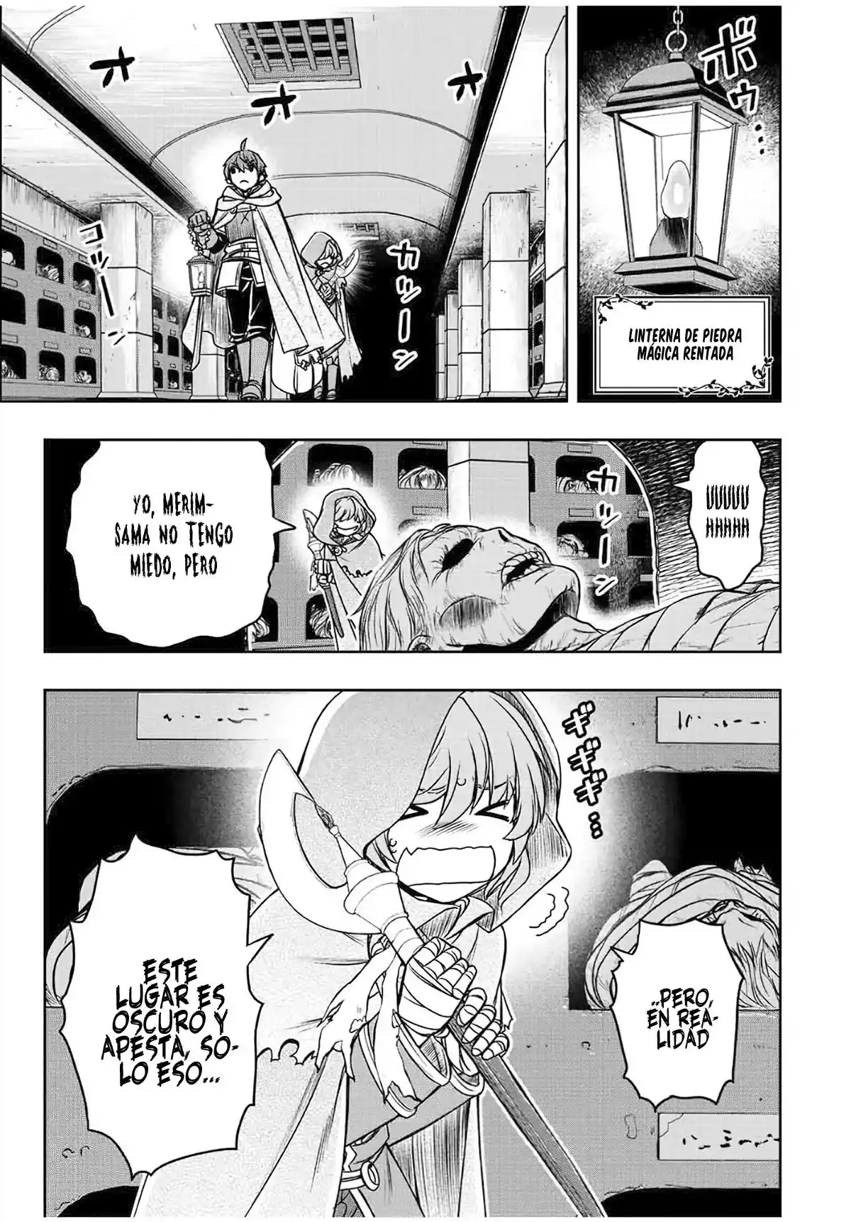 Dame Sukiru [Jidō Kinō] Ga Kakusei Shimashita ~ Are, Girudo No Sukauto No Minasan, Ore O [Iranai] Tte Iimasendeshita? - Capítulo 25 - Página 16 - LectorTMOo