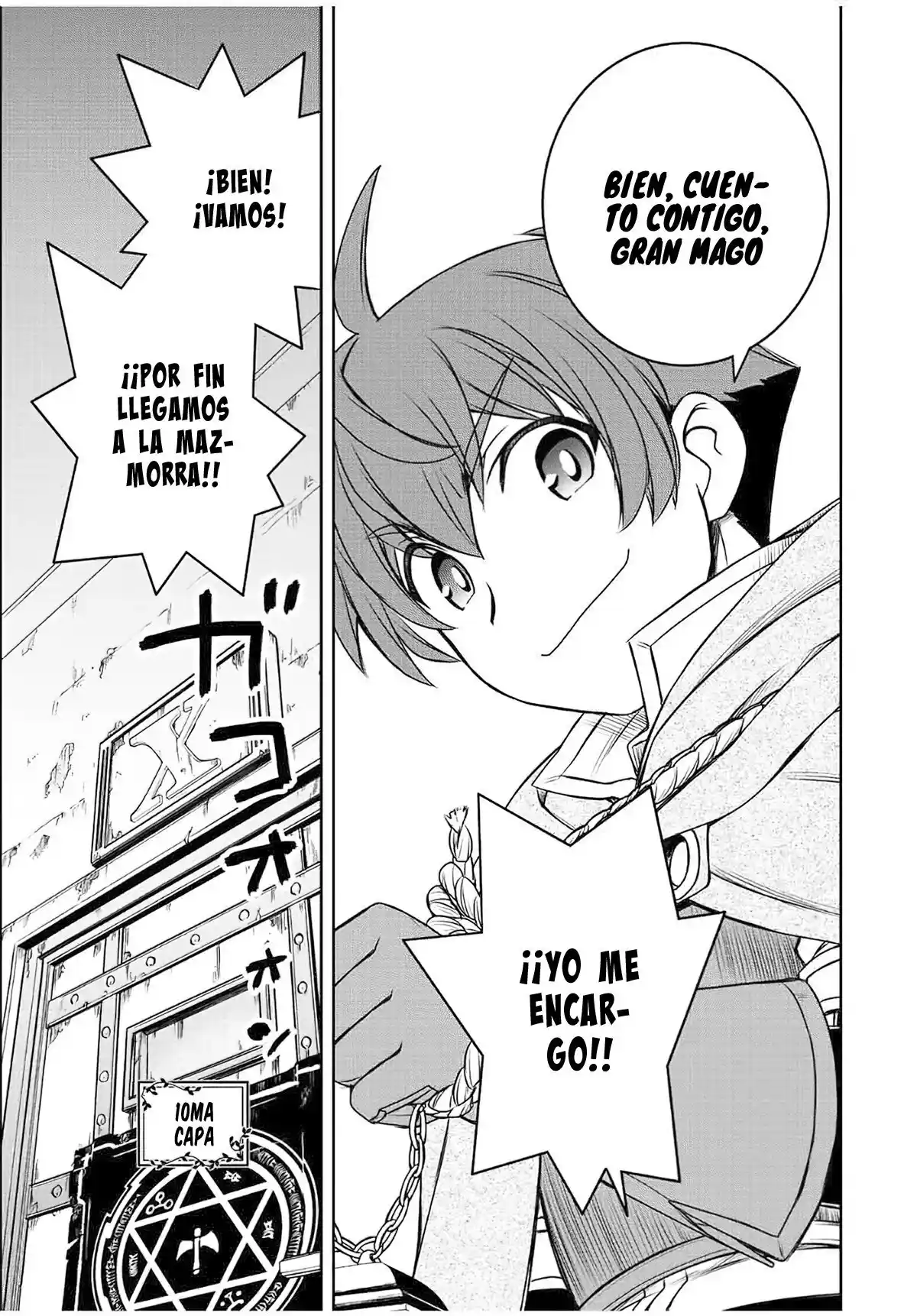 Dame Sukiru [Jidō Kinō] Ga Kakusei Shimashita ~ Are, Girudo No Sukauto No Minasan, Ore O [Iranai] Tte Iimasendeshita? - Capítulo 25 - Página 26 - LectorTMOo