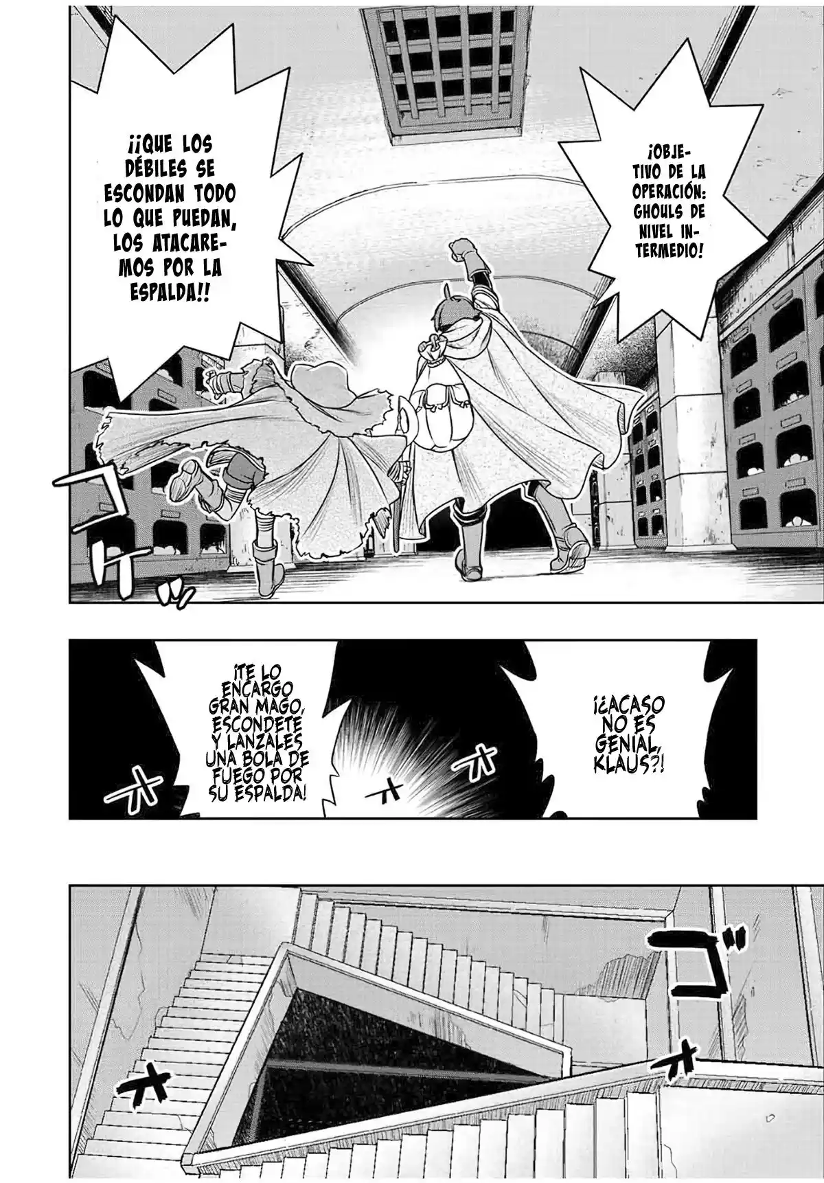 Dame Sukiru [Jidō Kinō] Ga Kakusei Shimashita ~ Are, Girudo No Sukauto No Minasan, Ore O [Iranai] Tte Iimasendeshita? - Capítulo 25 - Página 27 - LectorTMOo