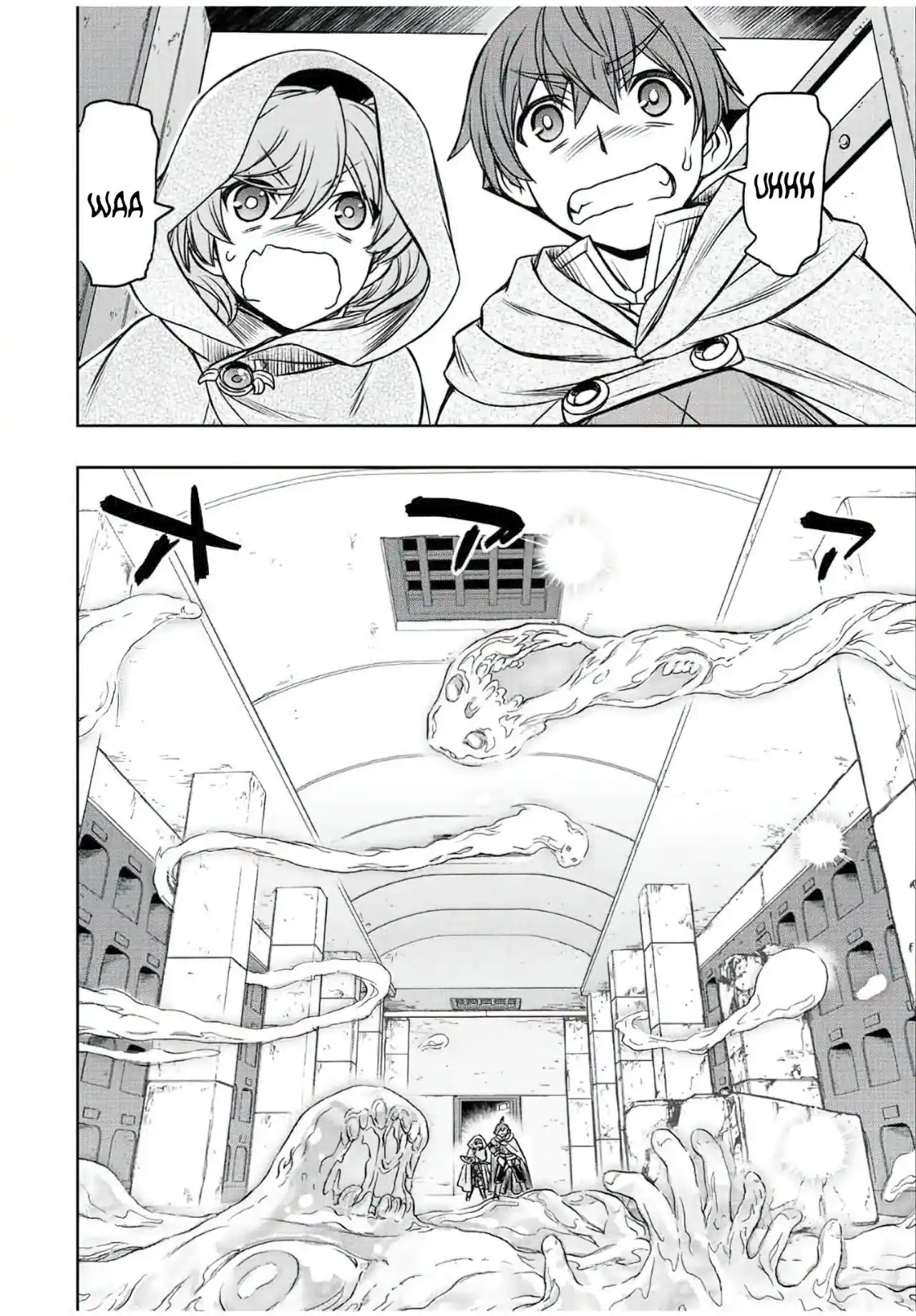 Dame Sukiru [Jidō Kinō] Ga Kakusei Shimashita ~ Are, Girudo No Sukauto No Minasan, Ore O [Iranai] Tte Iimasendeshita? - Capítulo 26 - Página 5 - LectorTMOo