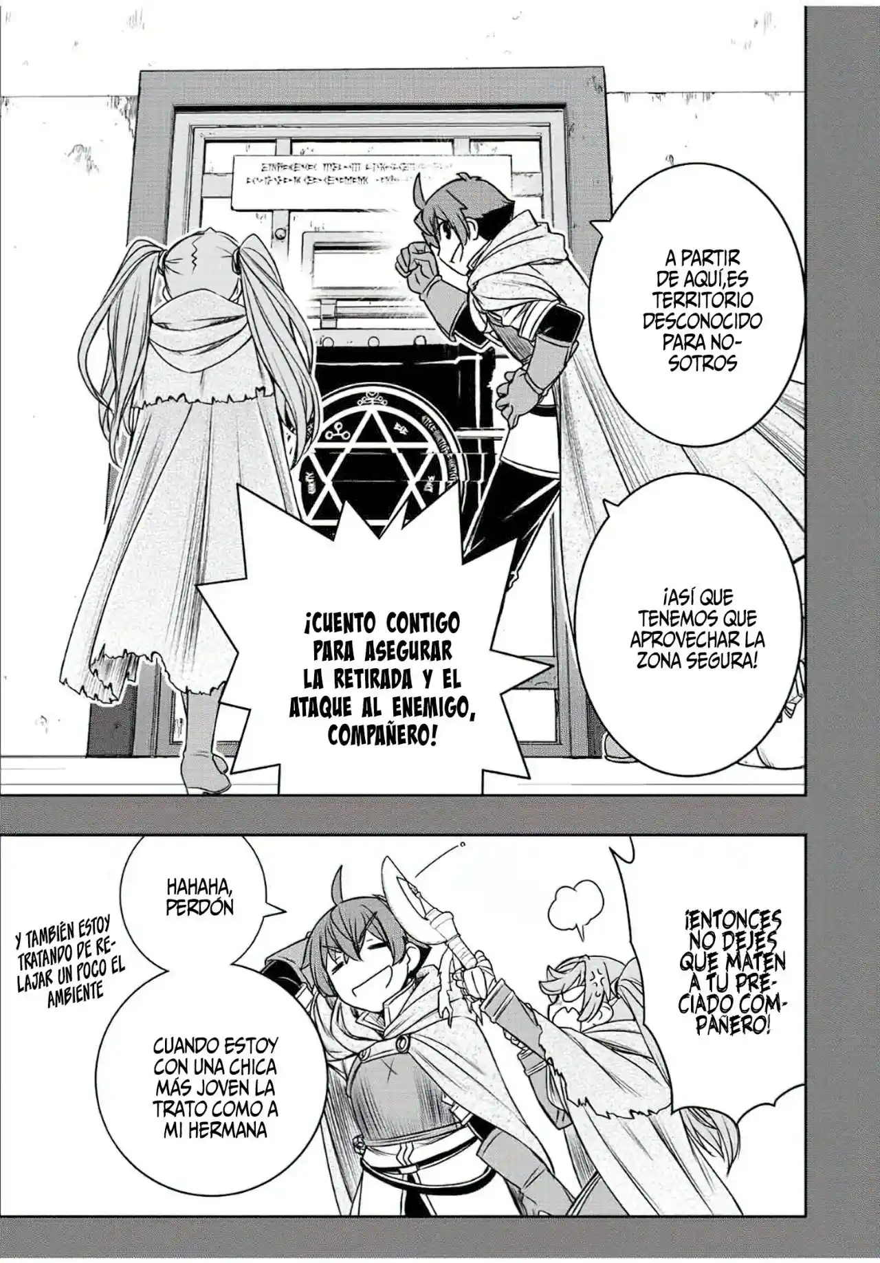 Dame Sukiru [Jidō Kinō] Ga Kakusei Shimashita ~ Are, Girudo No Sukauto No Minasan, Ore O [Iranai] Tte Iimasendeshita? - Capítulo 26 - Página 12 - LectorTMOo