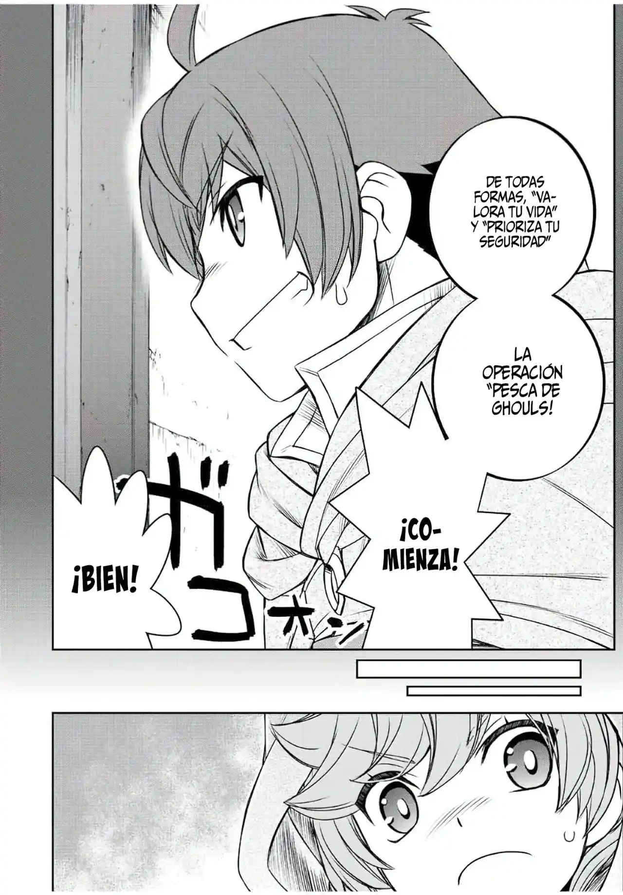 Dame Sukiru [Jidō Kinō] Ga Kakusei Shimashita ~ Are, Girudo No Sukauto No Minasan, Ore O [Iranai] Tte Iimasendeshita? - Capítulo 26 - Página 13 - LectorTMOo