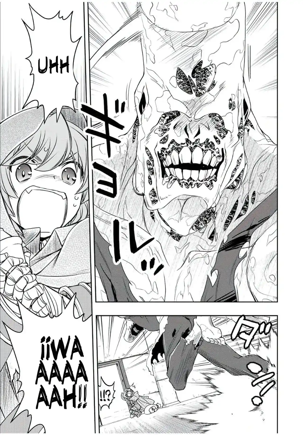 Dame Sukiru [Jidō Kinō] Ga Kakusei Shimashita ~ Are, Girudo No Sukauto No Minasan, Ore O [Iranai] Tte Iimasendeshita? - Capítulo 26 - Página 16 - LectorTMOo