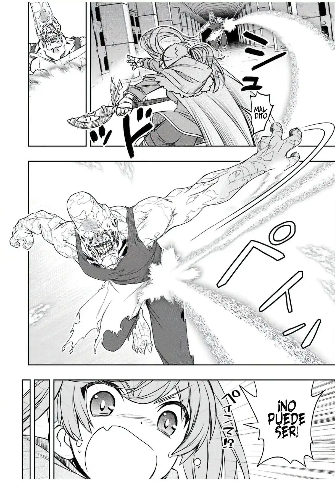 Dame Sukiru [Jidō Kinō] Ga Kakusei Shimashita ~ Are, Girudo No Sukauto No Minasan, Ore O [Iranai] Tte Iimasendeshita? - Capítulo 26 - Página 17 - LectorTMOo