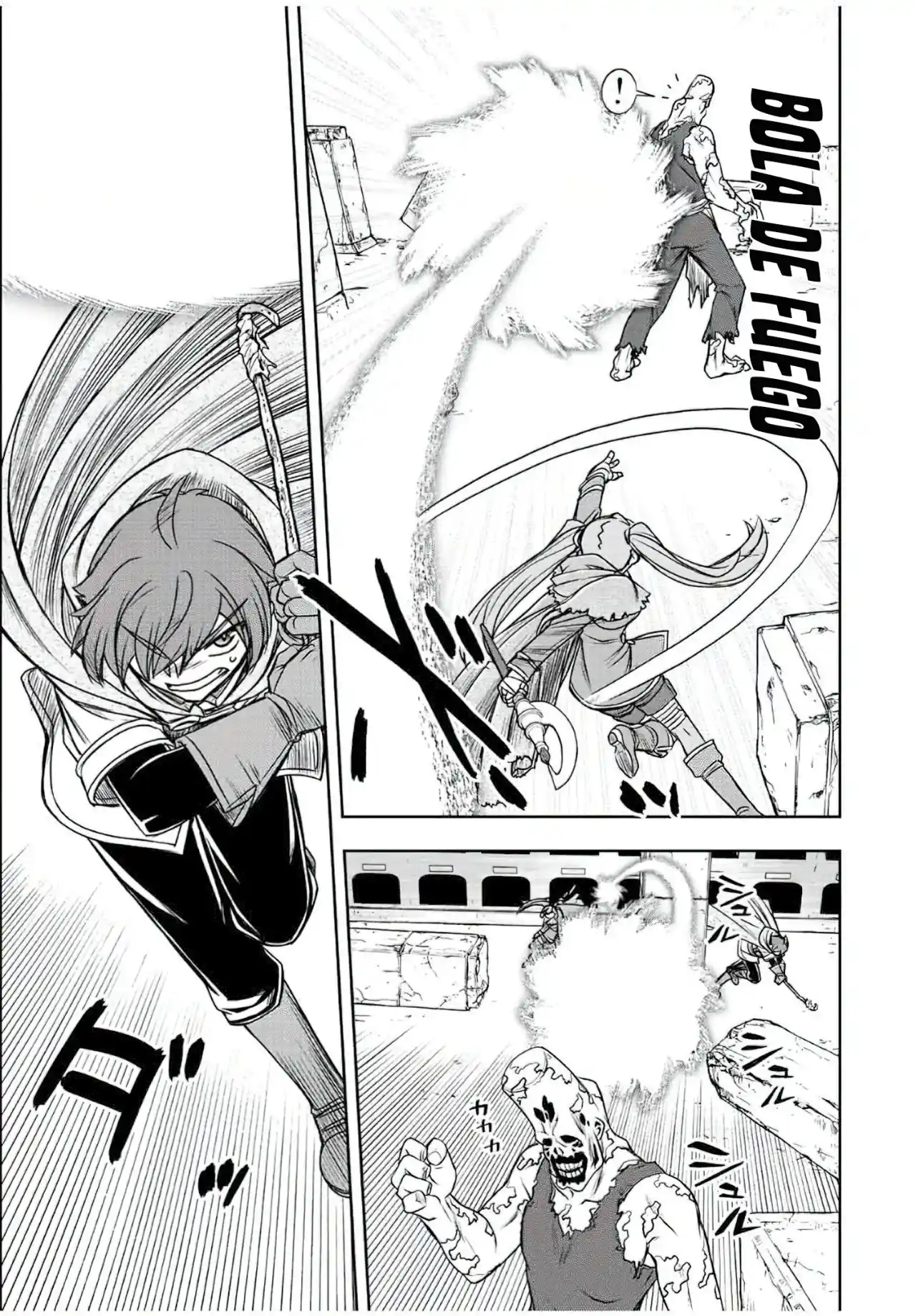 Dame Sukiru [Jidō Kinō] Ga Kakusei Shimashita ~ Are, Girudo No Sukauto No Minasan, Ore O [Iranai] Tte Iimasendeshita? - Capítulo 27 - Página 19 - LectorTMOo