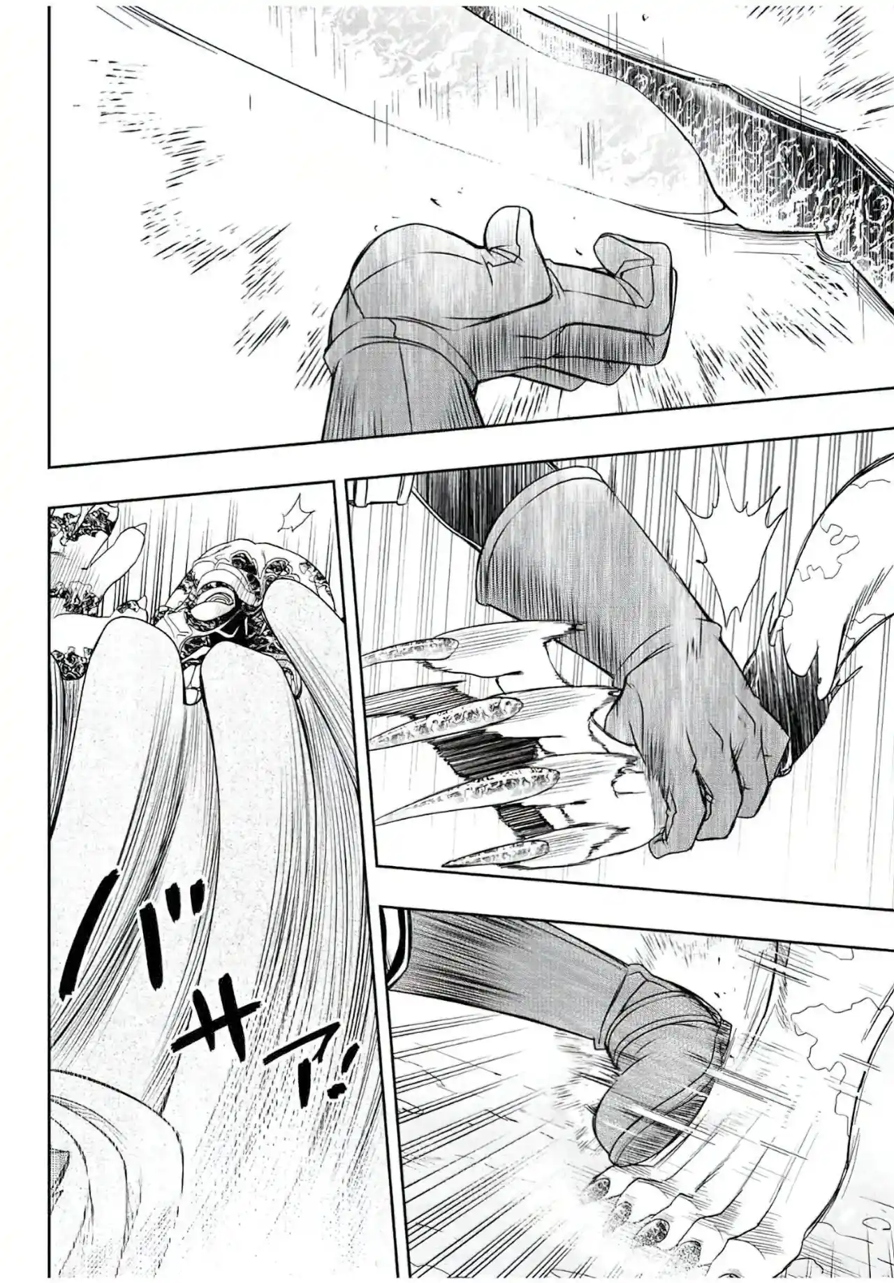 Dame Sukiru [Jidō Kinō] Ga Kakusei Shimashita ~ Are, Girudo No Sukauto No Minasan, Ore O [Iranai] Tte Iimasendeshita? - Capítulo 27 - Página 24 - LectorTMOo