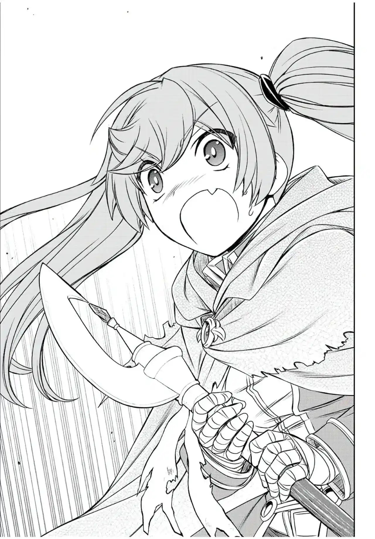 Dame Sukiru [Jidō Kinō] Ga Kakusei Shimashita ~ Are, Girudo No Sukauto No Minasan, Ore O [Iranai] Tte Iimasendeshita? - Capítulo 27 - Página 25 - LectorTMOo