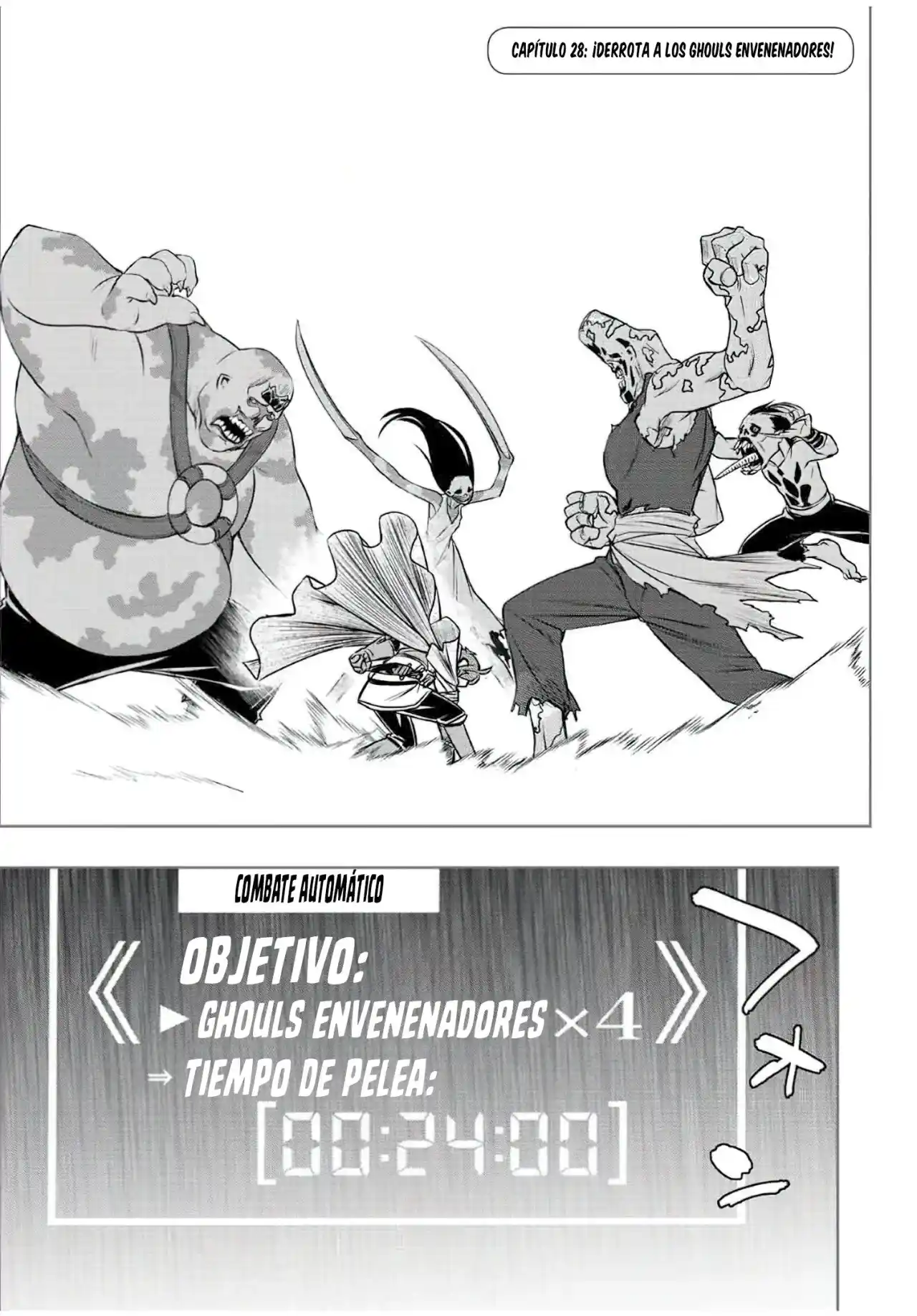 Dame Sukiru [Jidō Kinō] Ga Kakusei Shimashita ~ Are, Girudo No Sukauto No Minasan, Ore O [Iranai] Tte Iimasendeshita? - Capítulo 28 - Página 4 - LectorTMOo