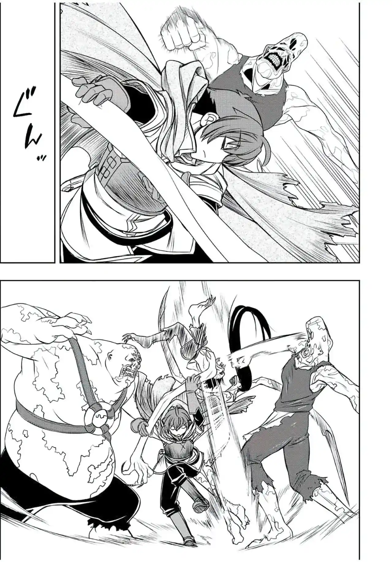 Dame Sukiru [Jidō Kinō] Ga Kakusei Shimashita ~ Are, Girudo No Sukauto No Minasan, Ore O [Iranai] Tte Iimasendeshita? - Capítulo 28 - Página 8 - LectorTMOo