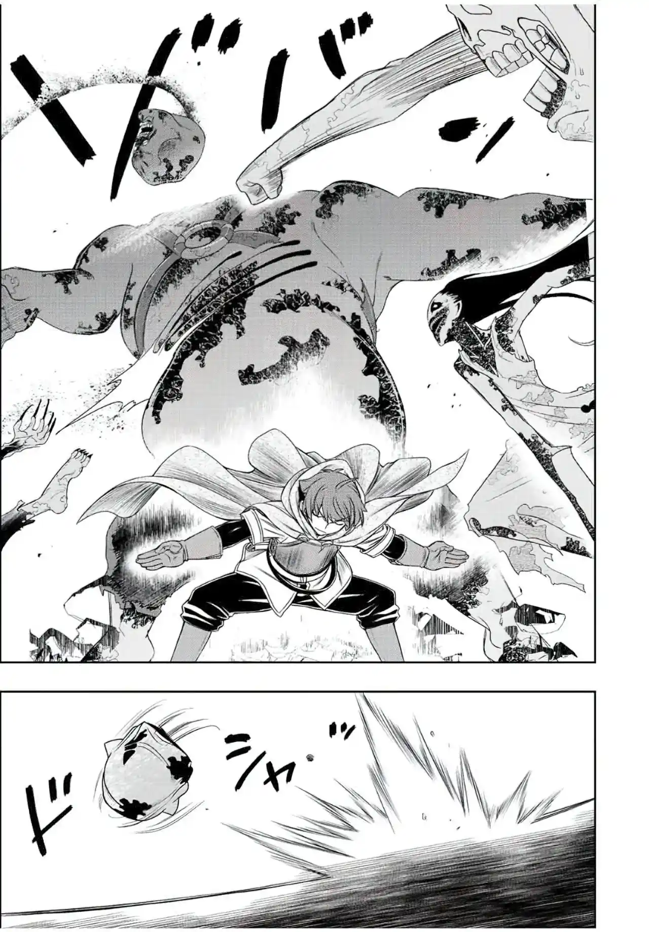Dame Sukiru [Jidō Kinō] Ga Kakusei Shimashita ~ Are, Girudo No Sukauto No Minasan, Ore O [Iranai] Tte Iimasendeshita? - Capítulo 28 - Página 10 - LectorTMOo