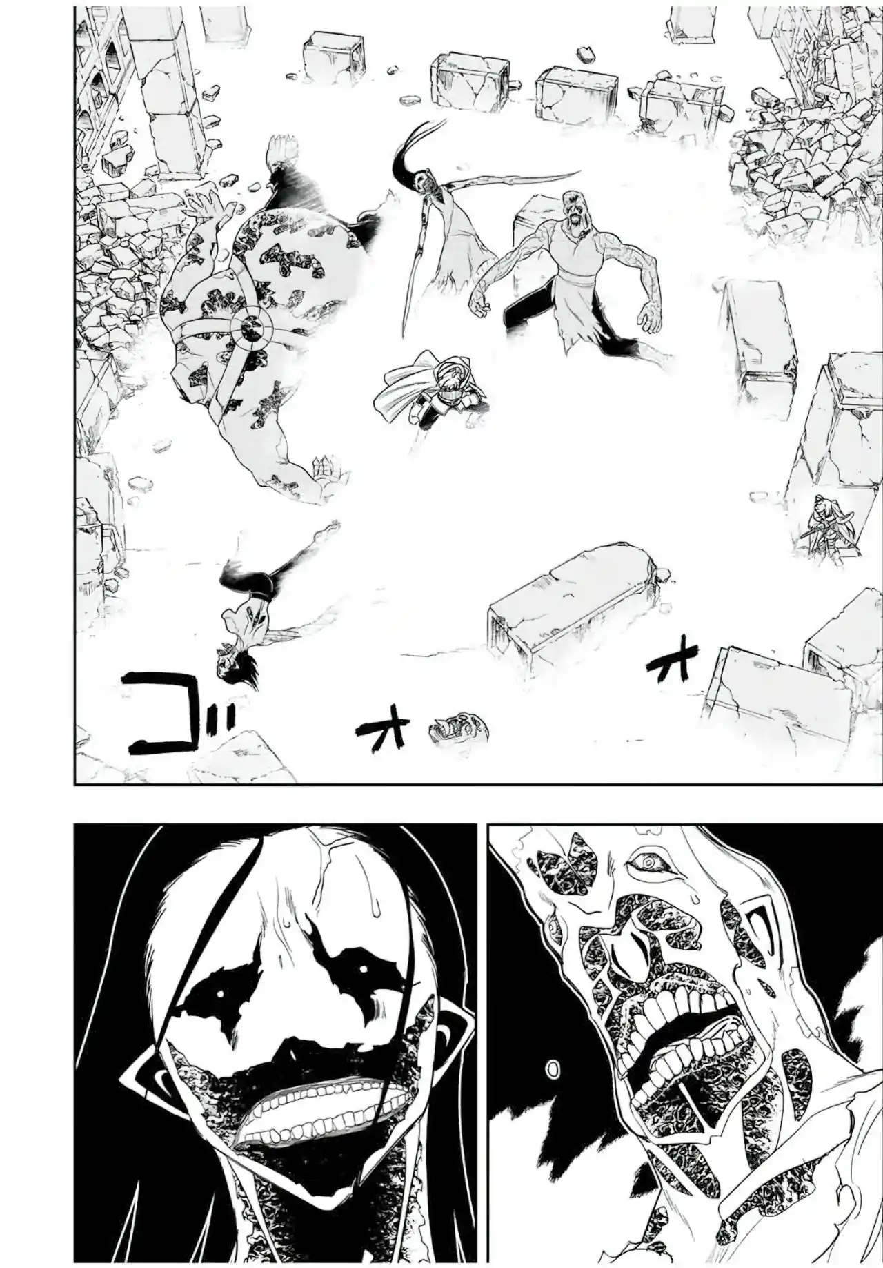 Dame Sukiru [Jidō Kinō] Ga Kakusei Shimashita ~ Are, Girudo No Sukauto No Minasan, Ore O [Iranai] Tte Iimasendeshita? - Capítulo 28 - Página 11 - LectorTMOo