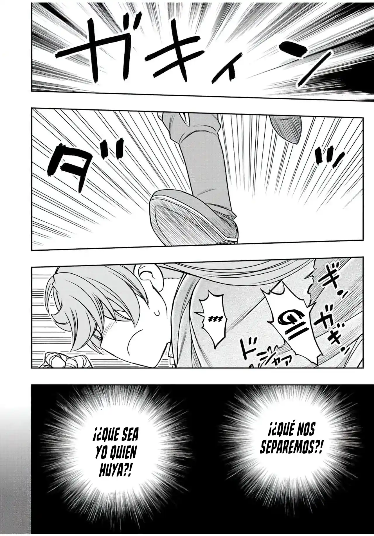 Dame Sukiru [Jidō Kinō] Ga Kakusei Shimashita ~ Are, Girudo No Sukauto No Minasan, Ore O [Iranai] Tte Iimasendeshita? - Capítulo 28 - Página 15 - LectorTMOo