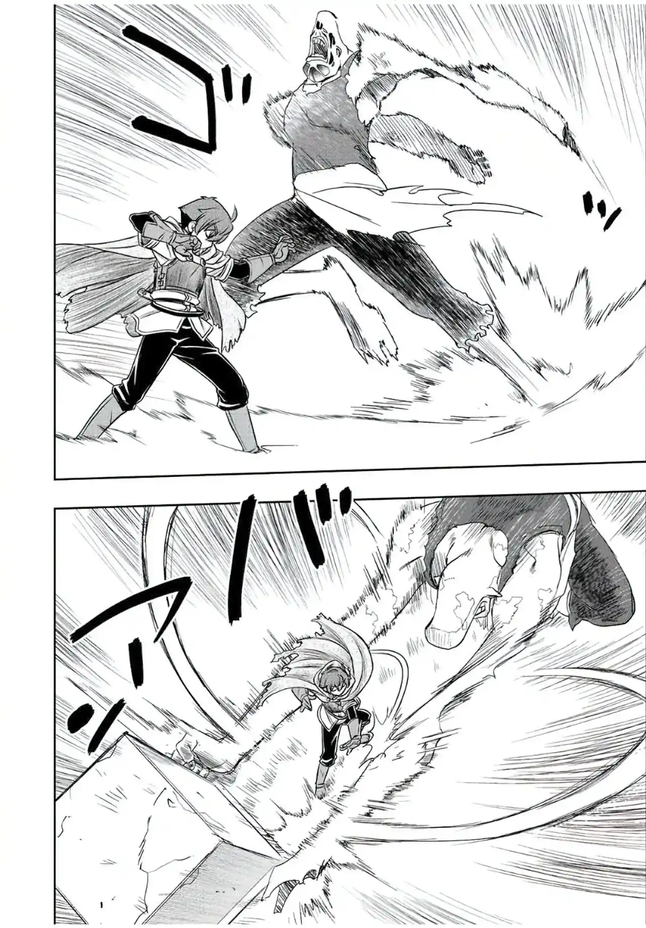 Dame Sukiru [Jidō Kinō] Ga Kakusei Shimashita ~ Are, Girudo No Sukauto No Minasan, Ore O [Iranai] Tte Iimasendeshita? - Capítulo 28 - Página 23 - LectorTMOo