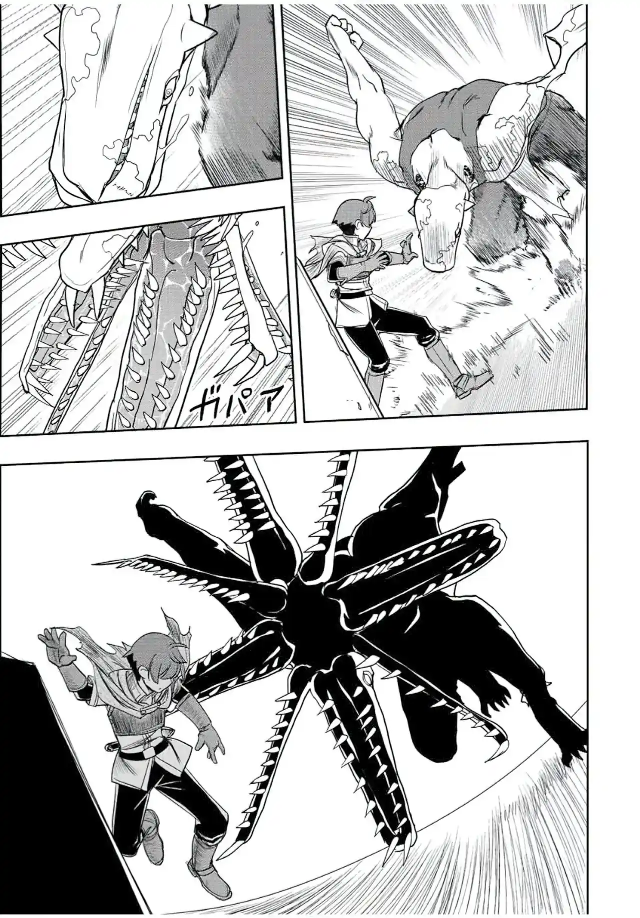 Dame Sukiru [Jidō Kinō] Ga Kakusei Shimashita ~ Are, Girudo No Sukauto No Minasan, Ore O [Iranai] Tte Iimasendeshita? - Capítulo 28 - Página 24 - LectorTMOo
