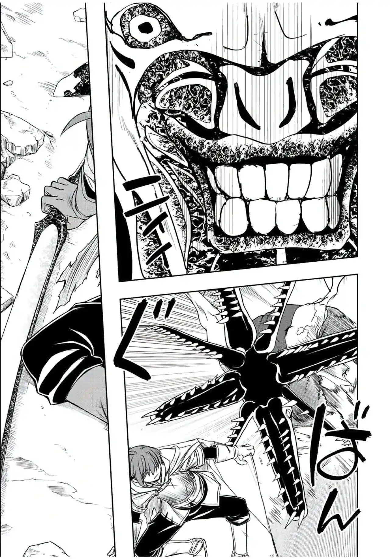 Dame Sukiru [Jidō Kinō] Ga Kakusei Shimashita ~ Are, Girudo No Sukauto No Minasan, Ore O [Iranai] Tte Iimasendeshita? - Capítulo 28 - Página 26 - LectorTMOo