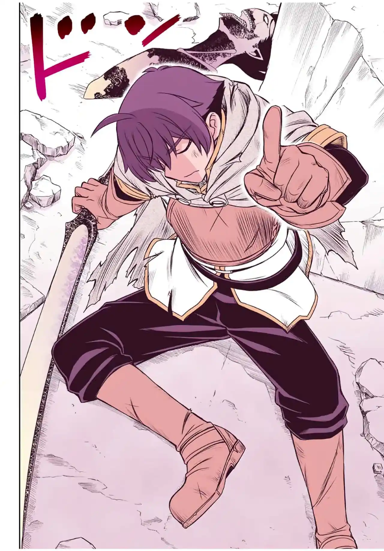 Dame Sukiru [Jidō Kinō] Ga Kakusei Shimashita ~ Are, Girudo No Sukauto No Minasan, Ore O [Iranai] Tte Iimasendeshita? - Capítulo 28 - Página 27 - LectorTMOo