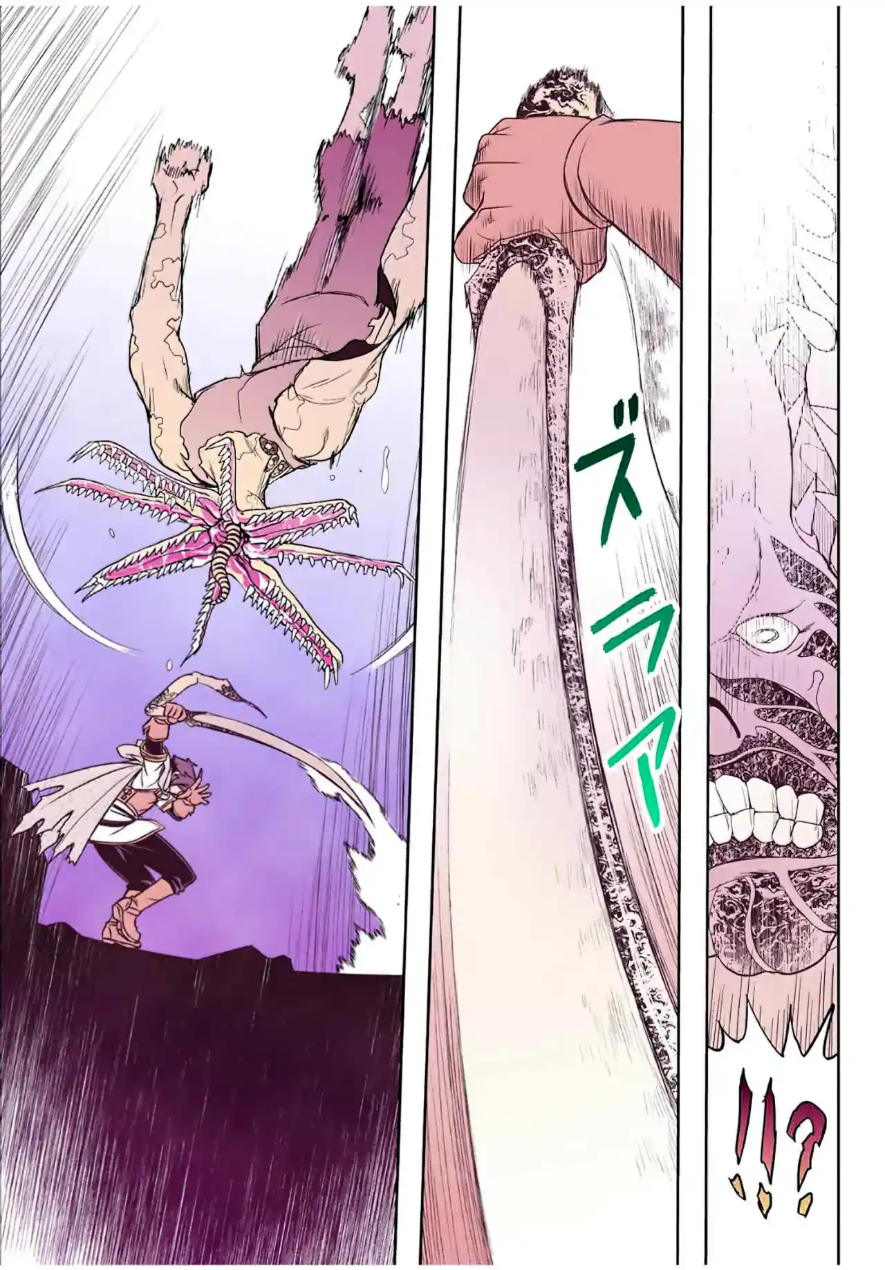 Dame Sukiru [Jidō Kinō] Ga Kakusei Shimashita ~ Are, Girudo No Sukauto No Minasan, Ore O [Iranai] Tte Iimasendeshita? - Capítulo 28 - Página 28 - LectorTMOo