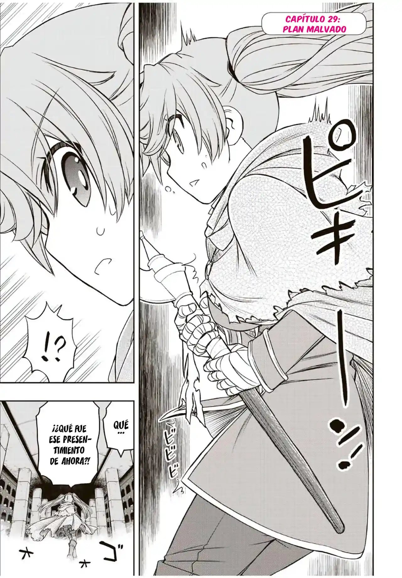 Dame Sukiru [Jidō Kinō] Ga Kakusei Shimashita ~ Are, Girudo No Sukauto No Minasan, Ore O [Iranai] Tte Iimasendeshita? - Capítulo 29 - Página 4 - LectorTMOo